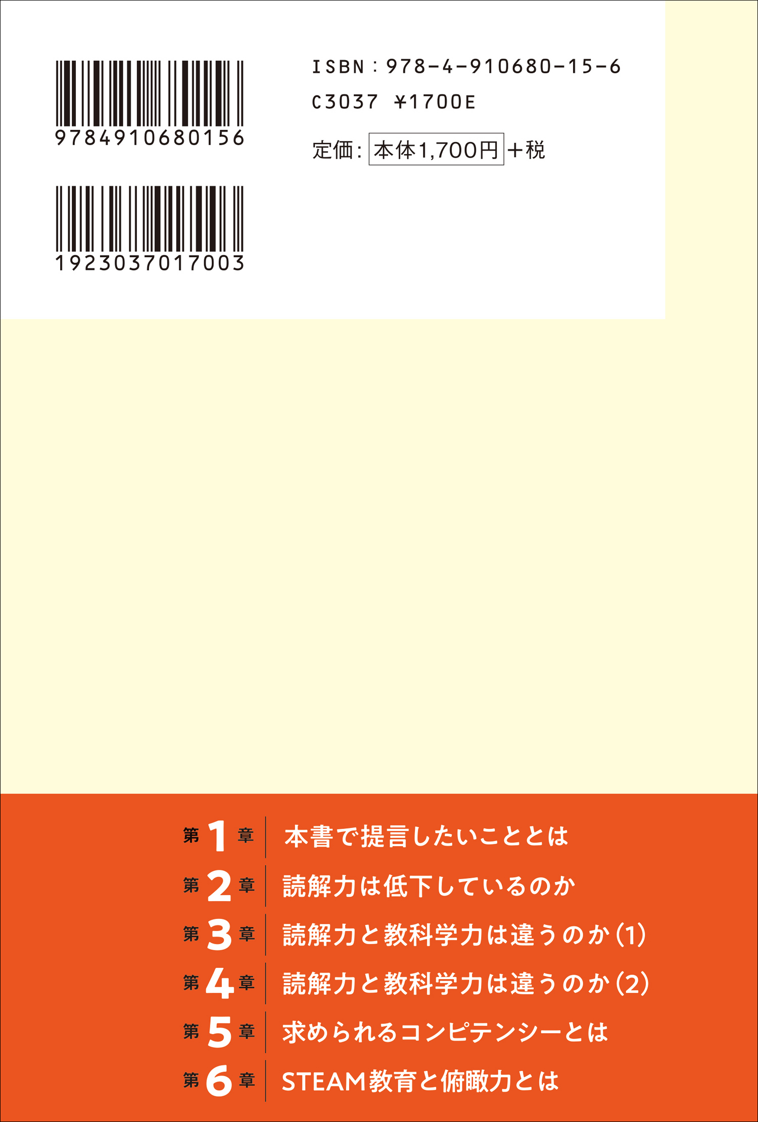 サムネイル画像3