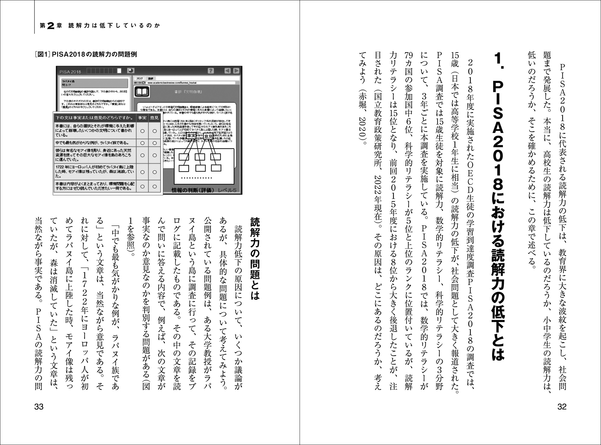 サムネイル画像5