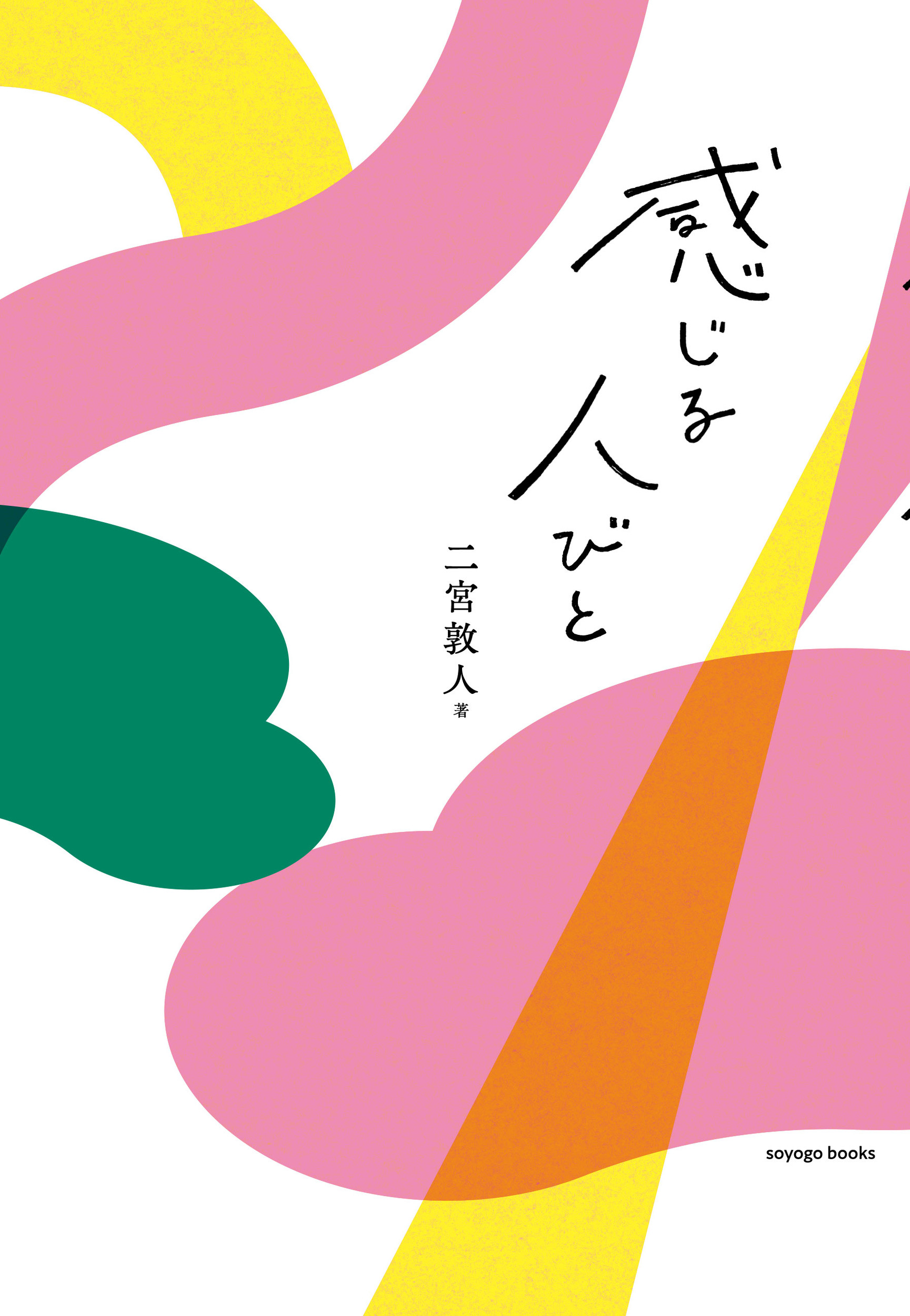 サムネイル画像5