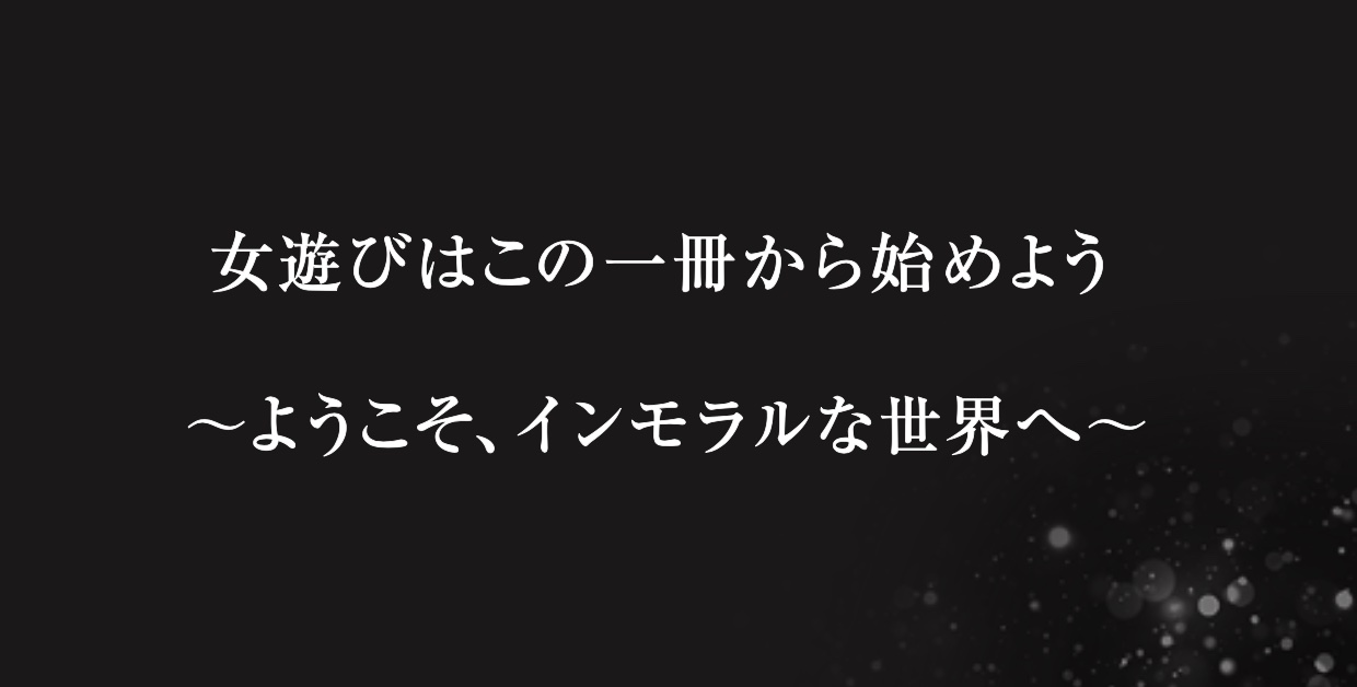サムネイル画像1