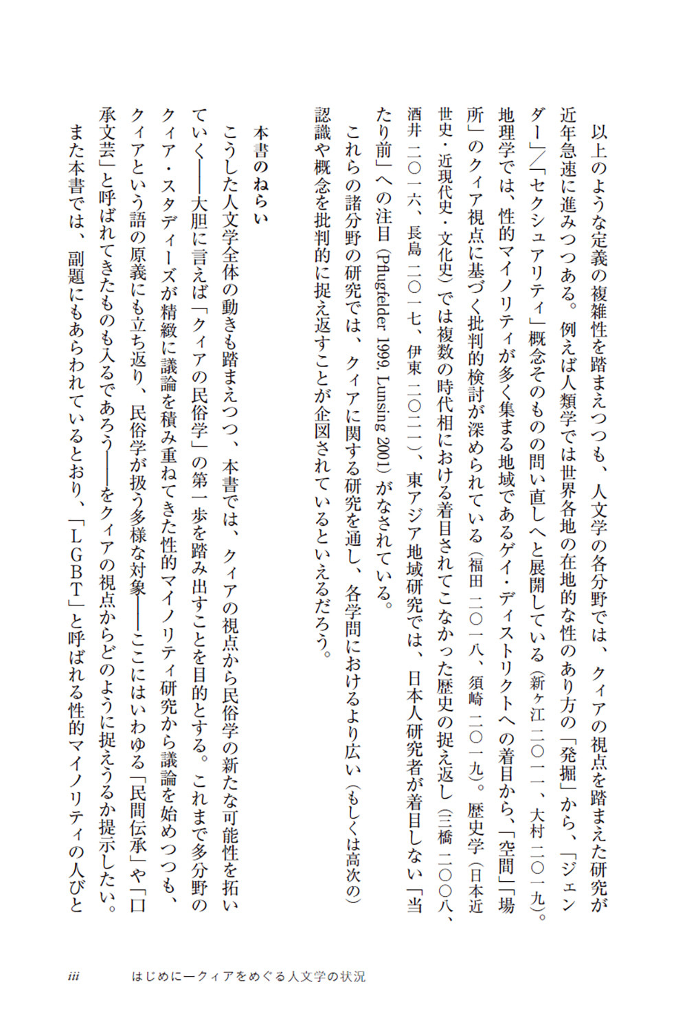 サムネイル画像3