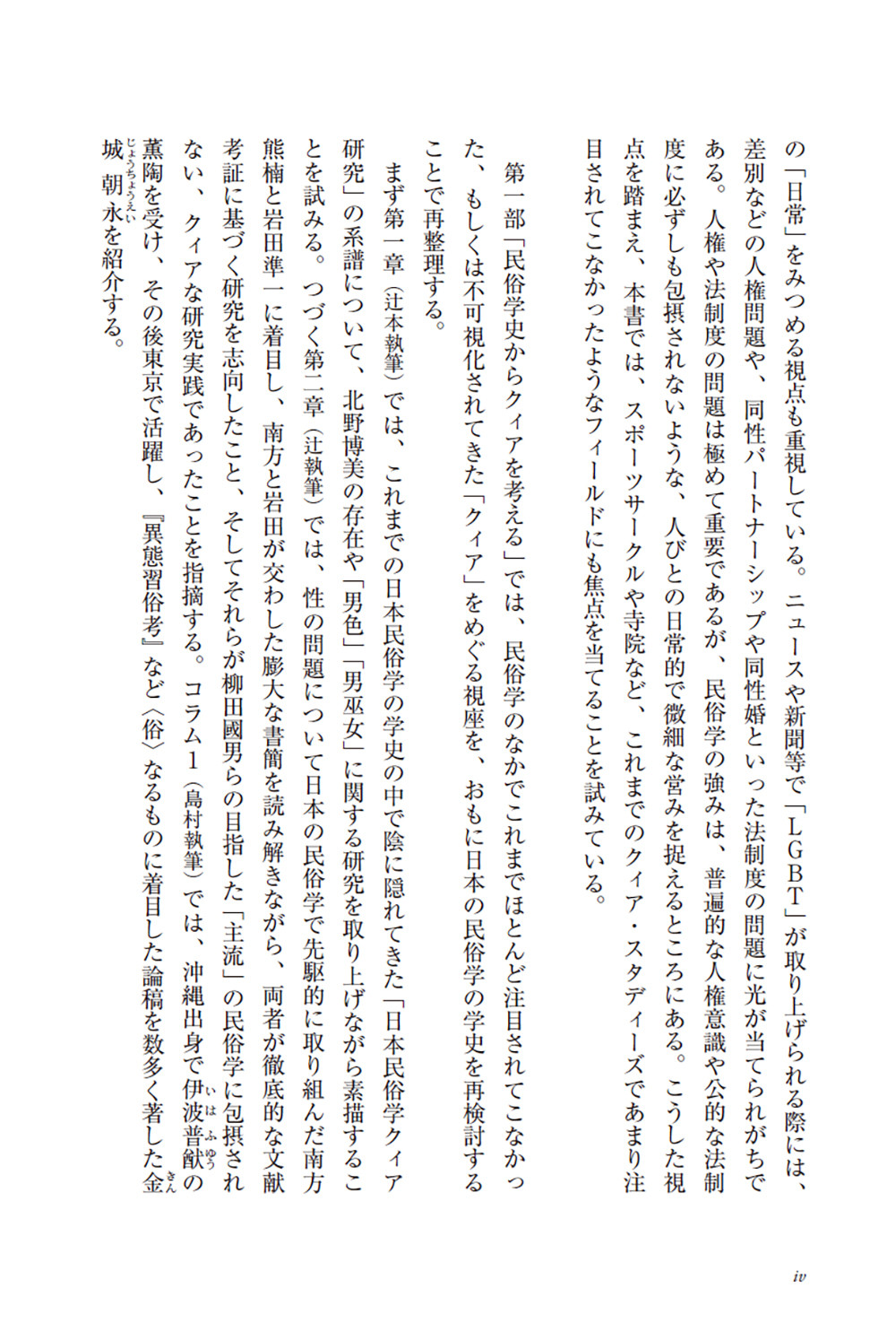サムネイル画像4
