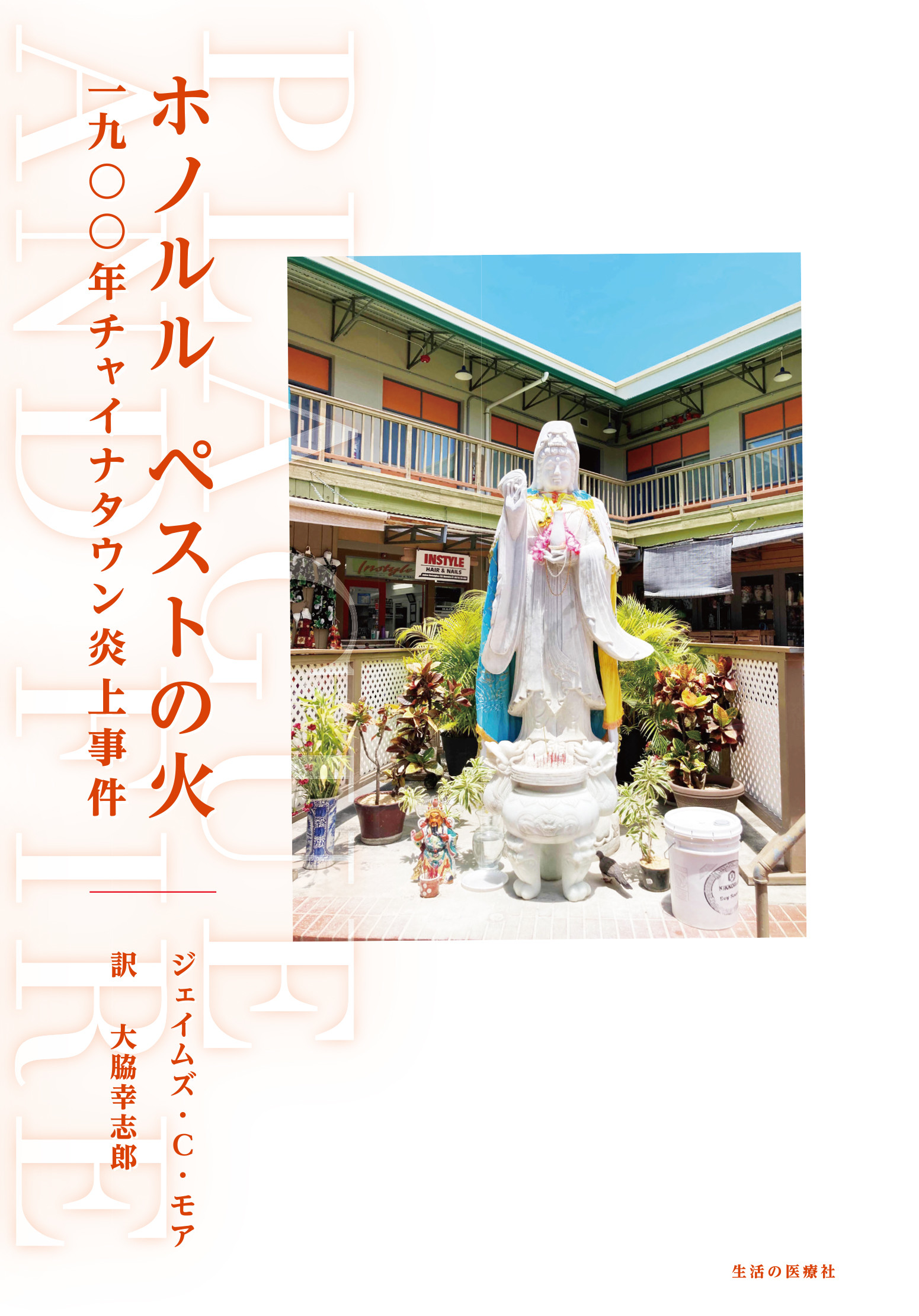 サムネイル画像1