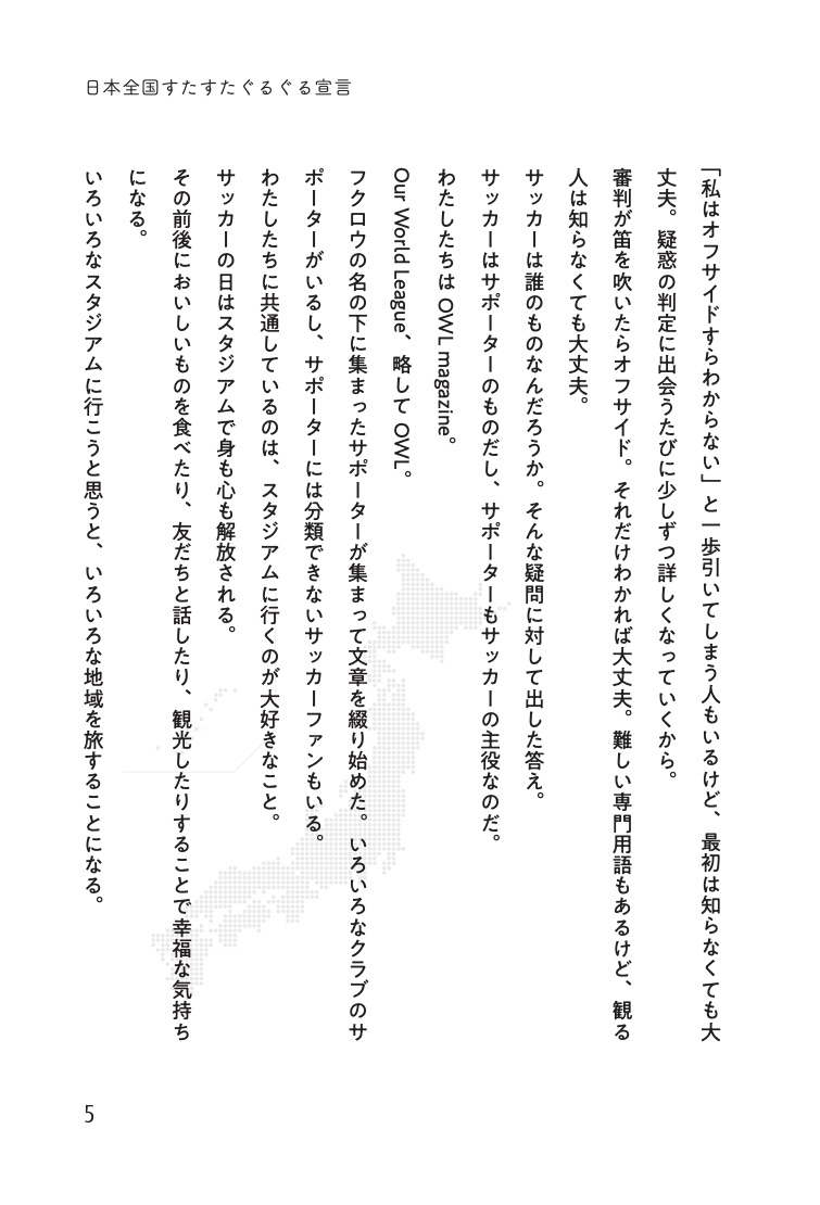 サムネイル画像4
