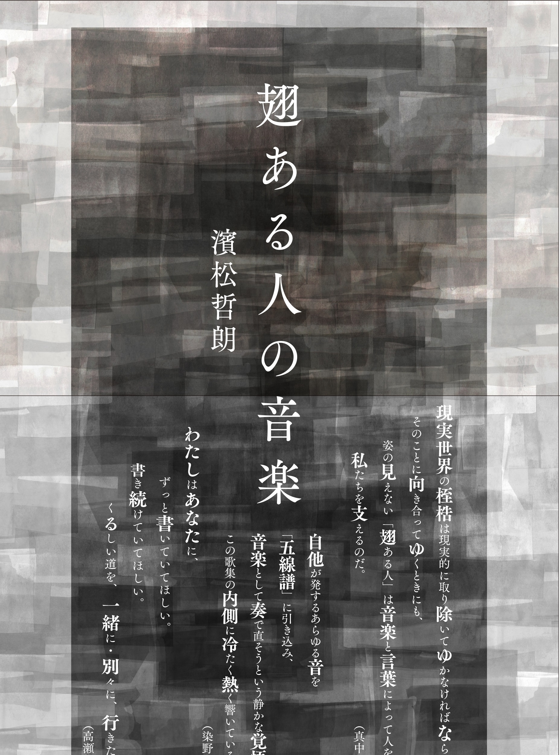 サムネイル画像1