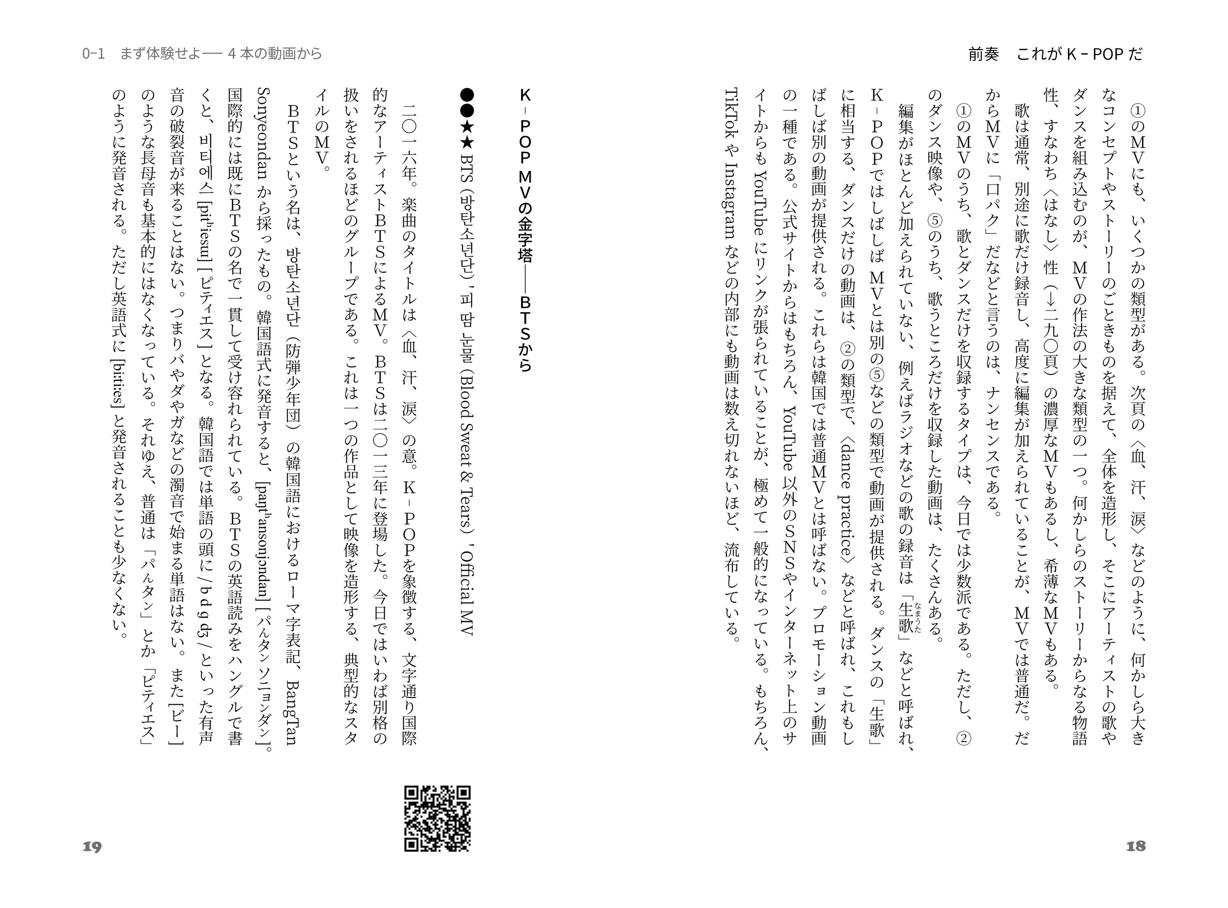 サムネイル画像3