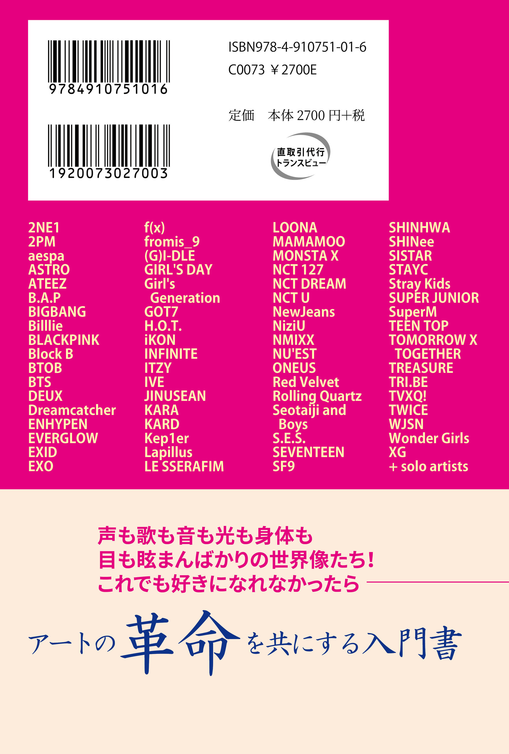 サムネイル画像5