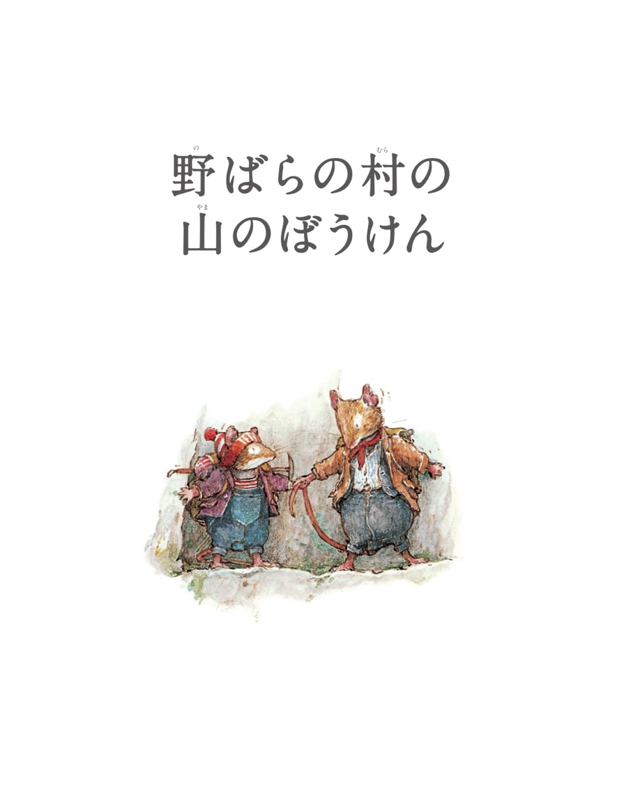 サムネイル画像4