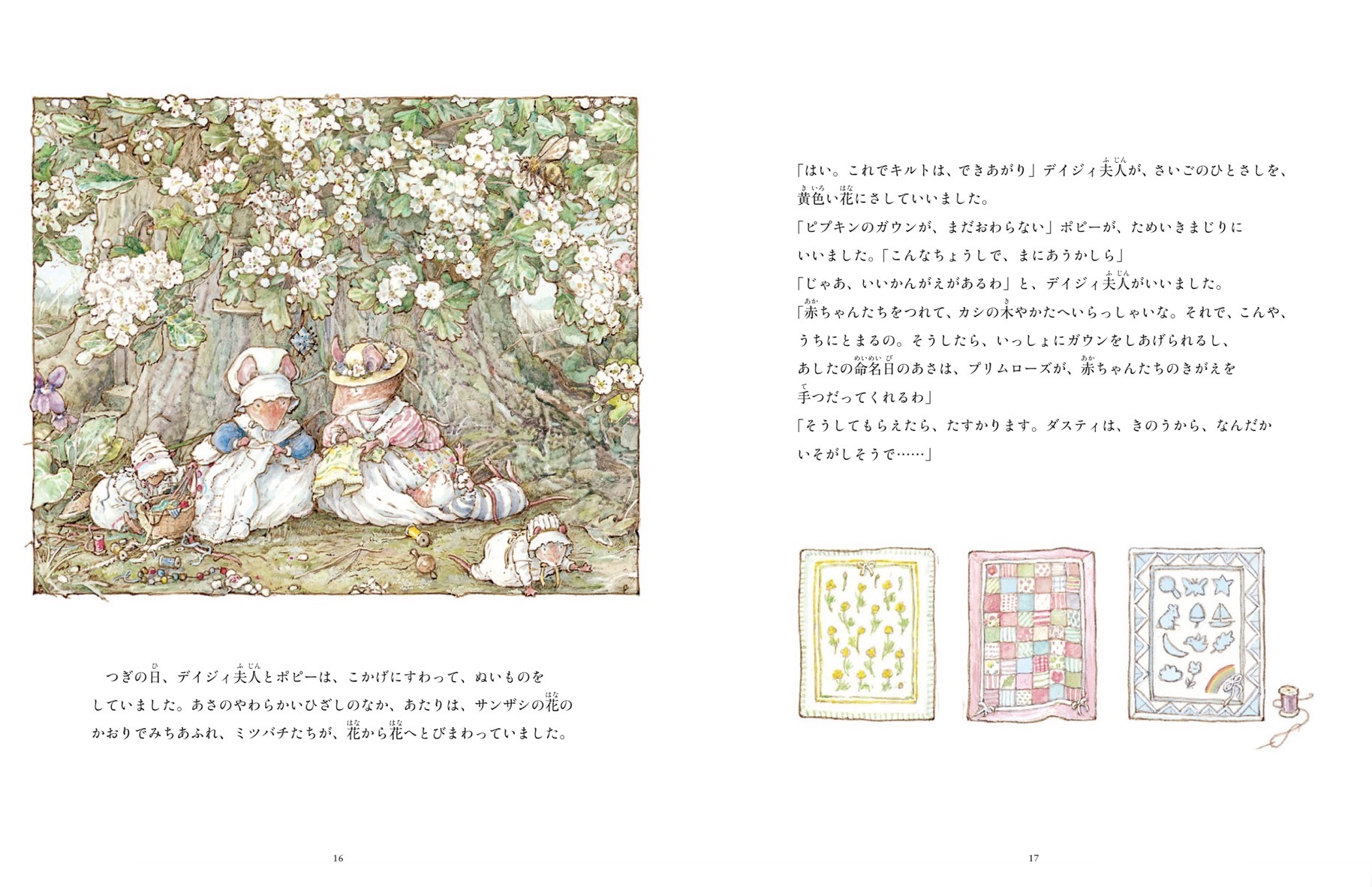 サムネイル画像3