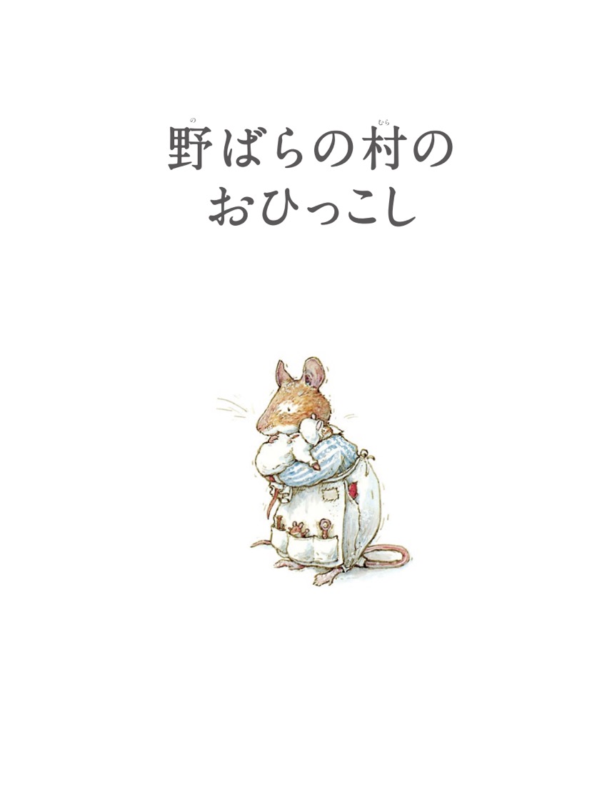 サムネイル画像5