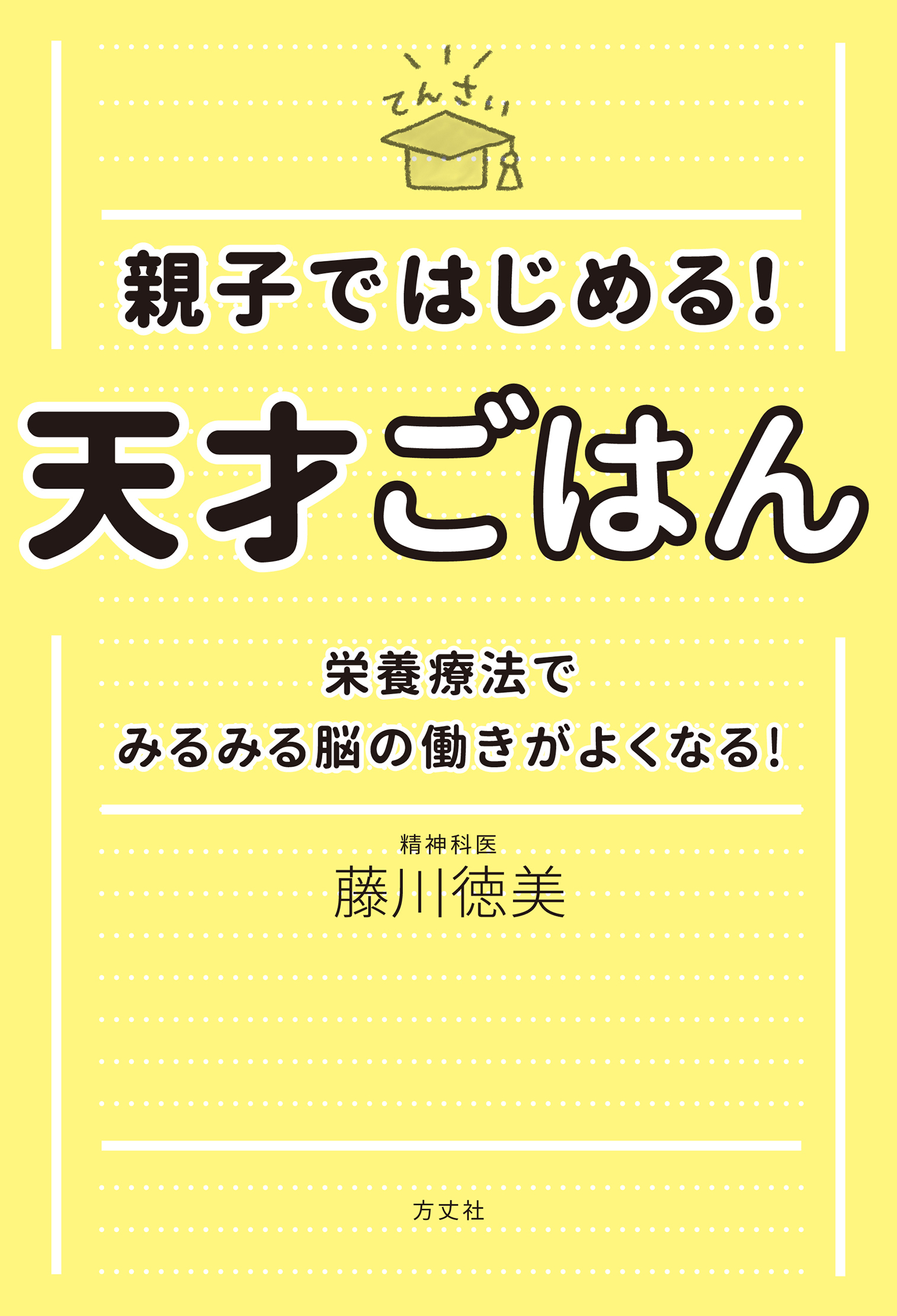 サムネイル画像2