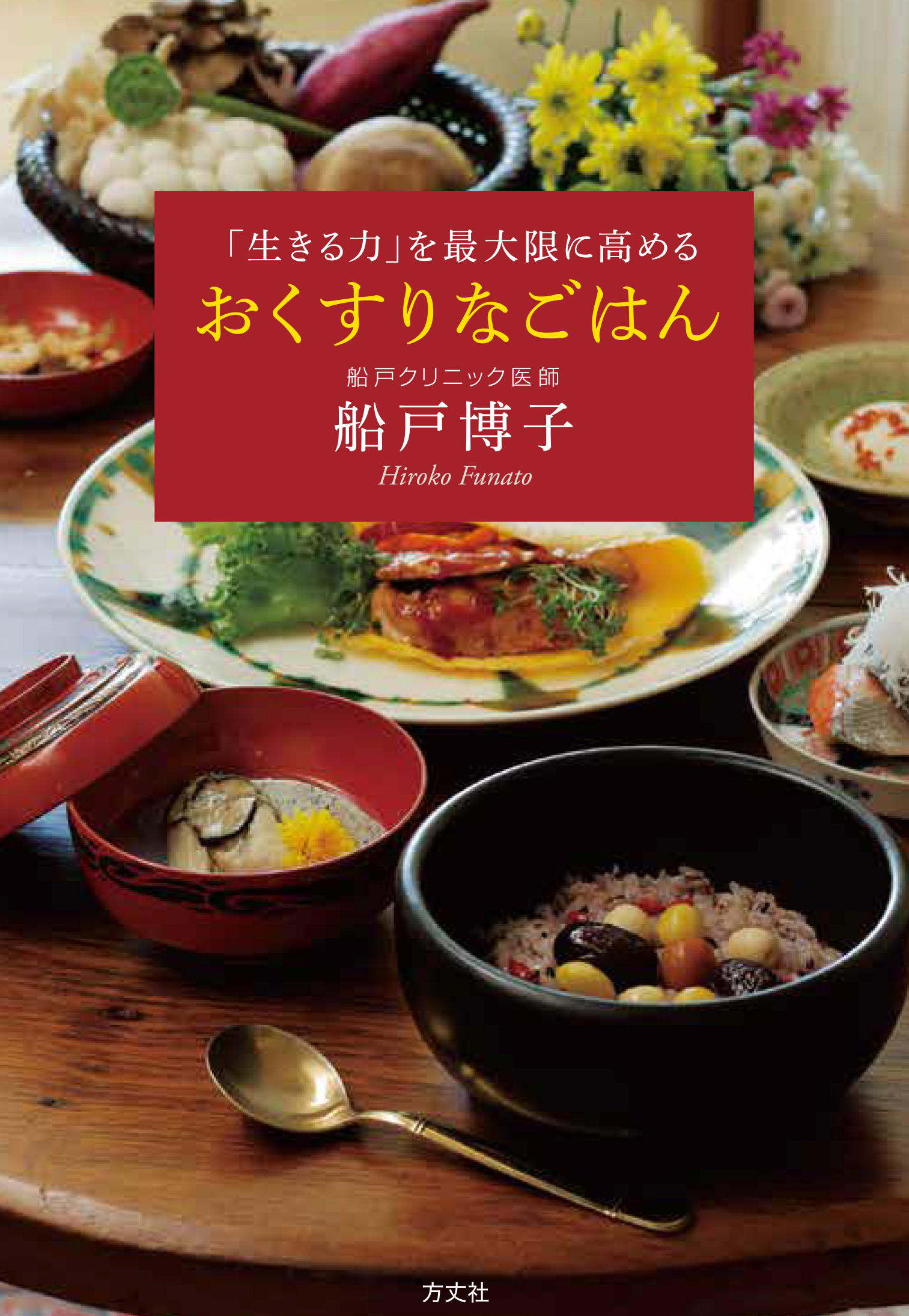サムネイル画像1