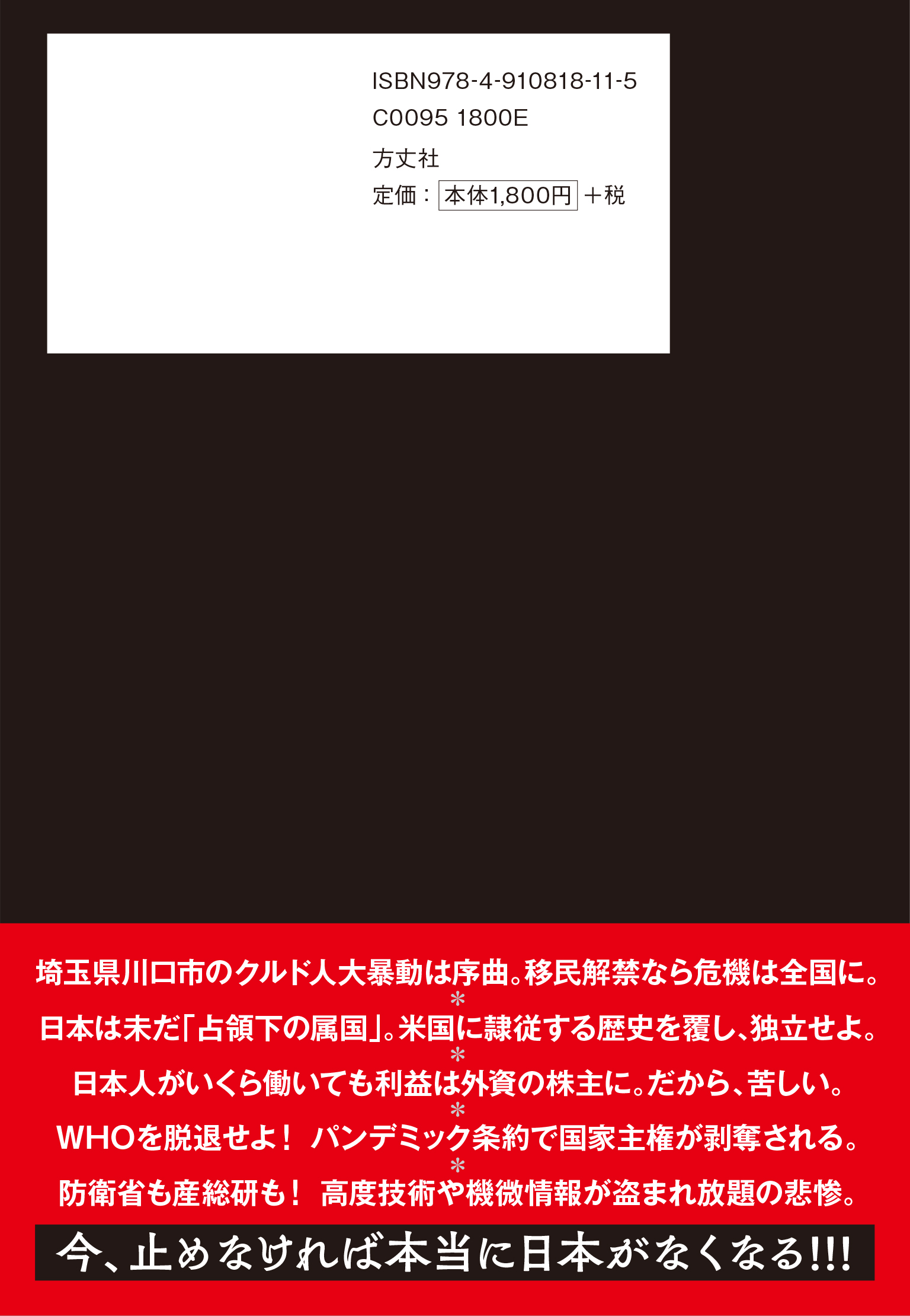 サムネイル画像2
