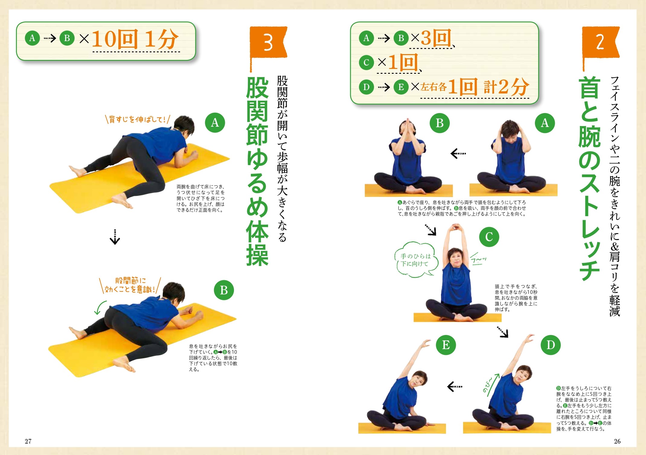 サムネイル画像3