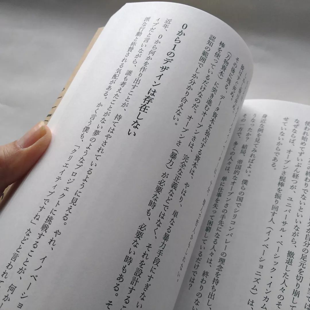 サムネイル画像3