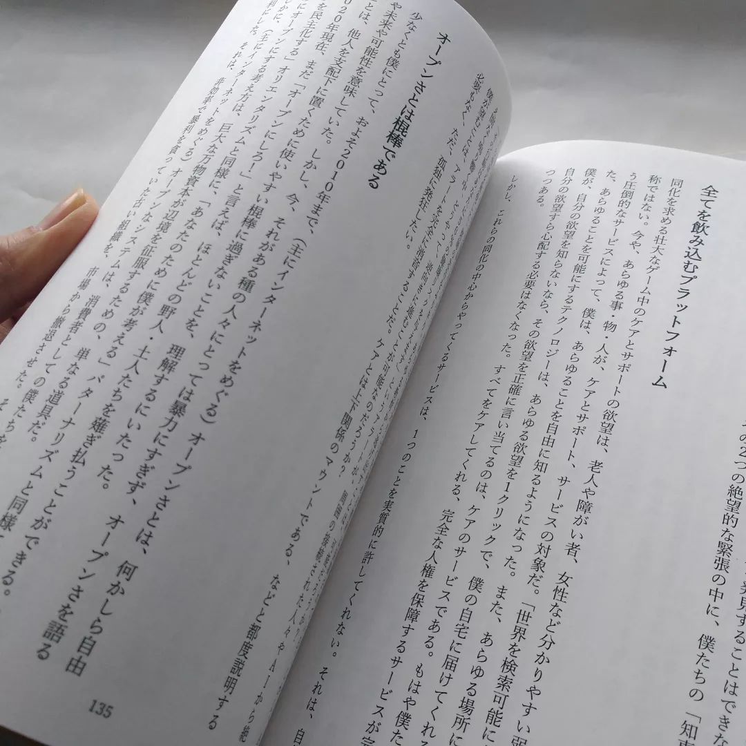 サムネイル画像4