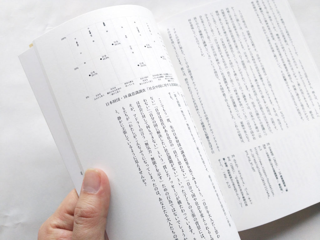 サムネイル画像5
