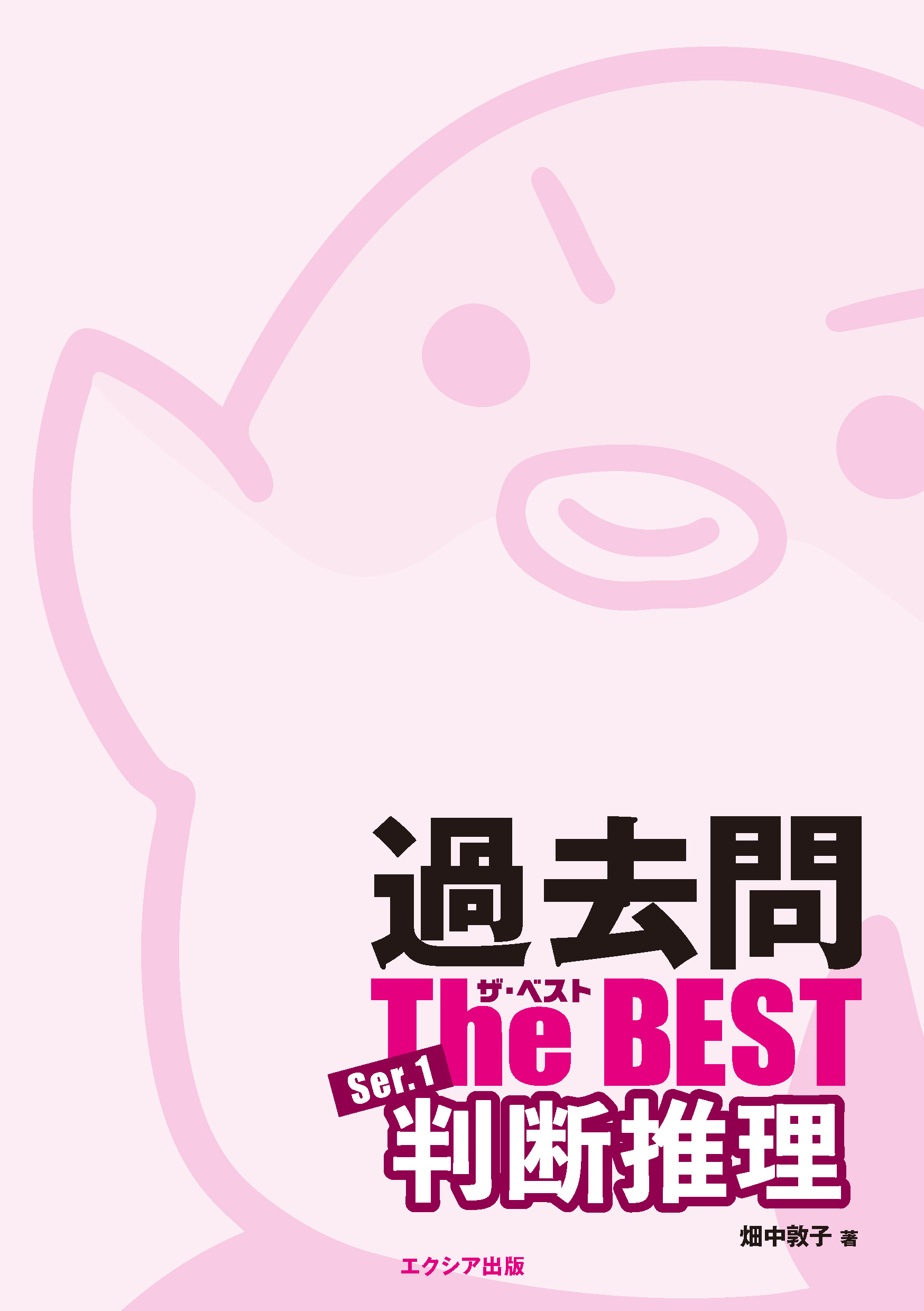 サムネイル画像1