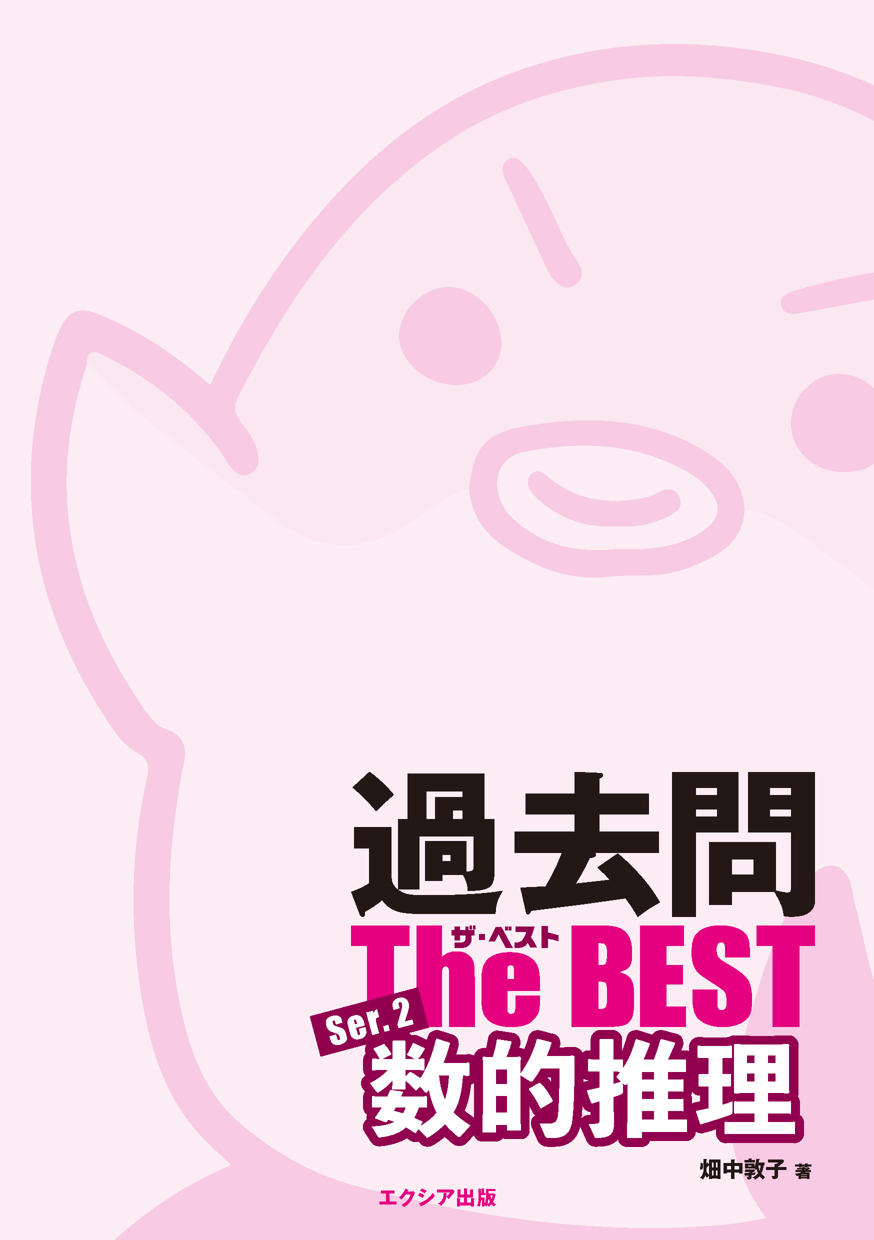 サムネイル画像1