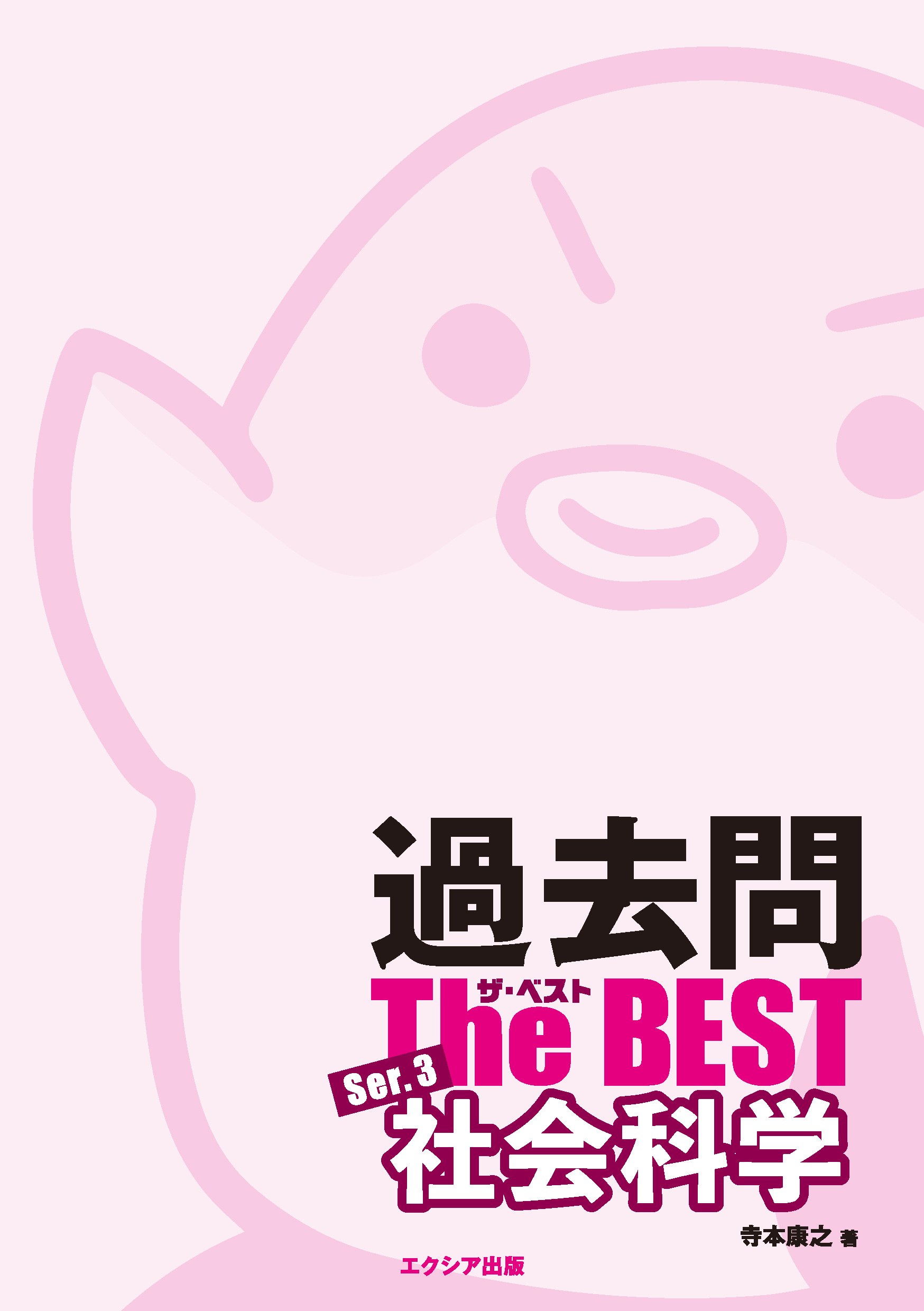 サムネイル画像1