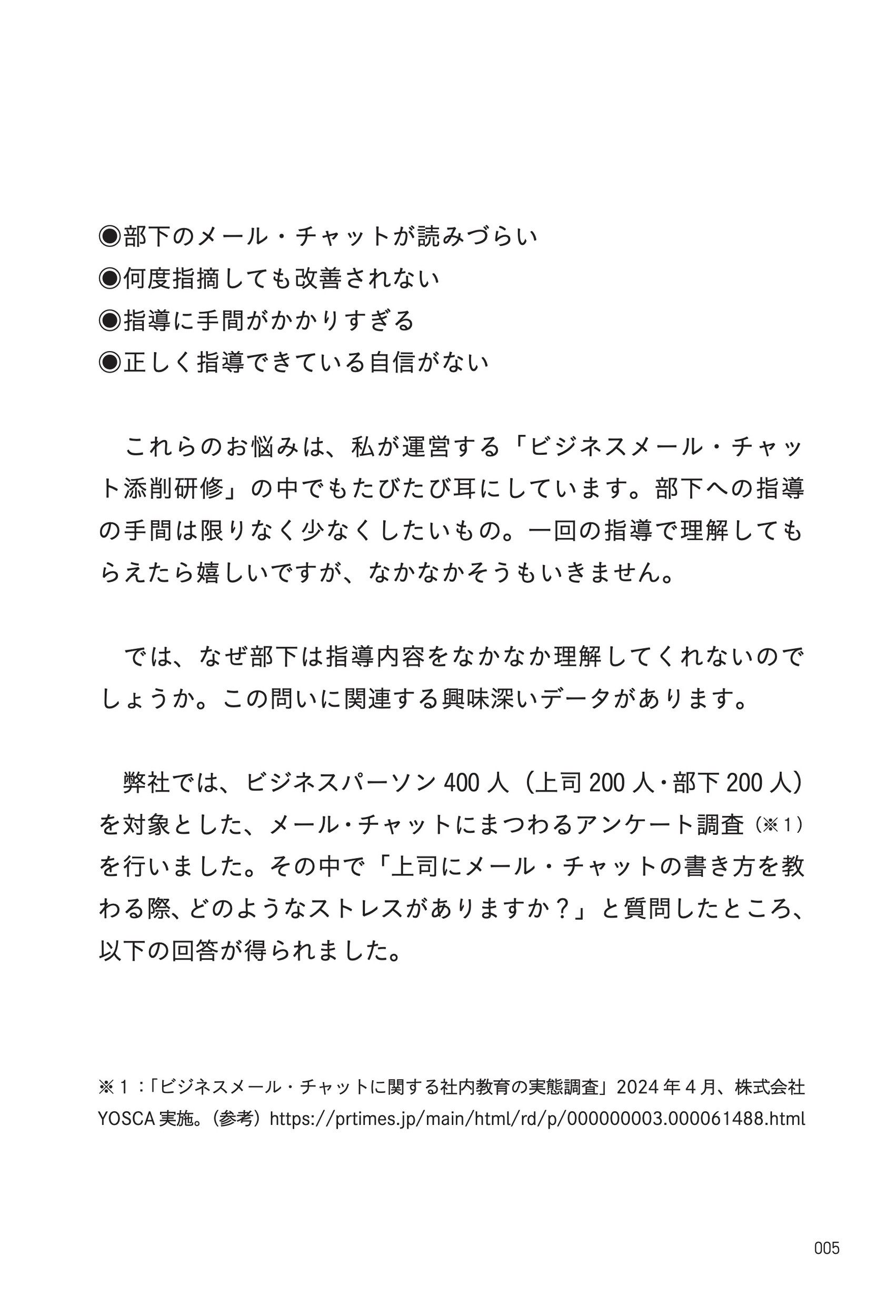 サムネイル画像4