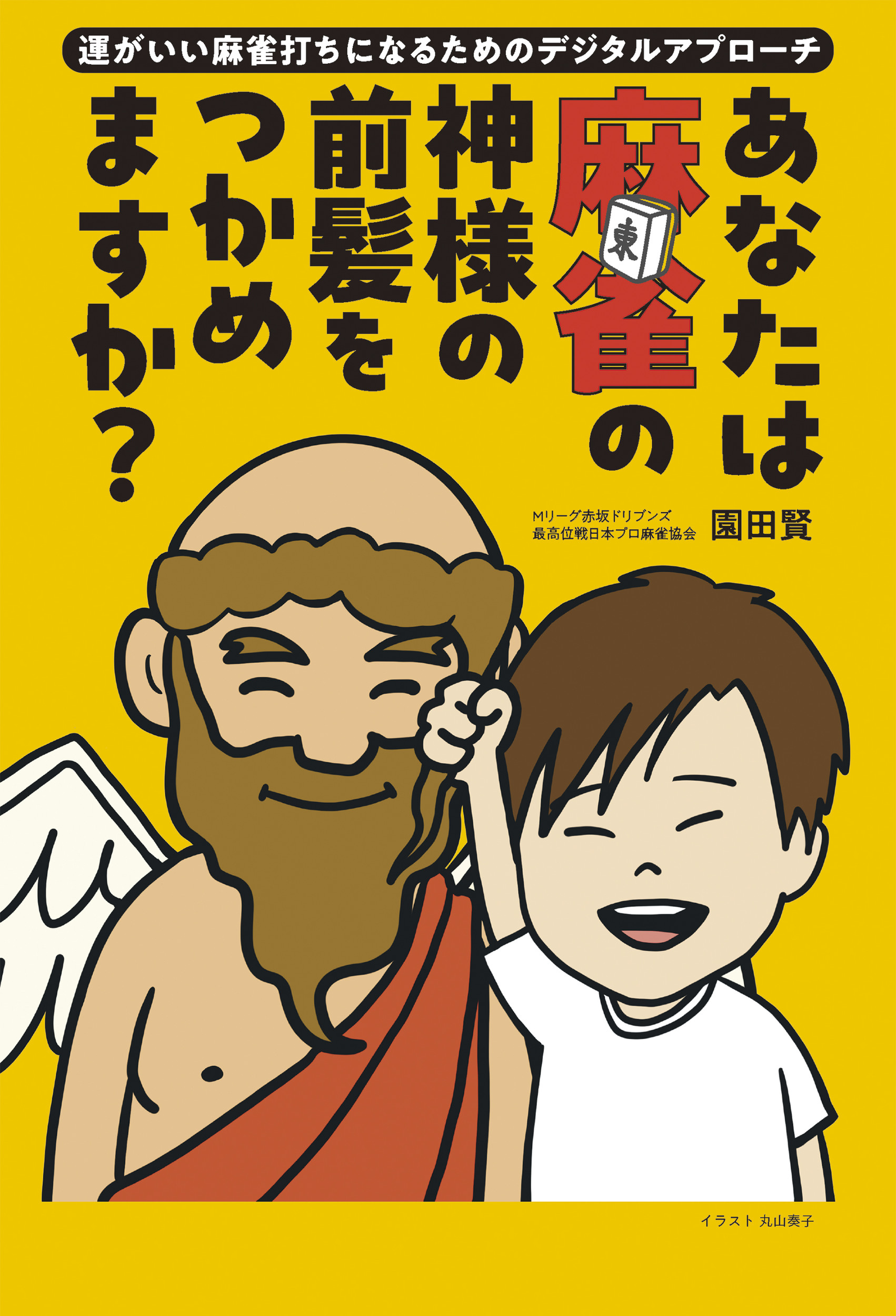 サムネイル画像1