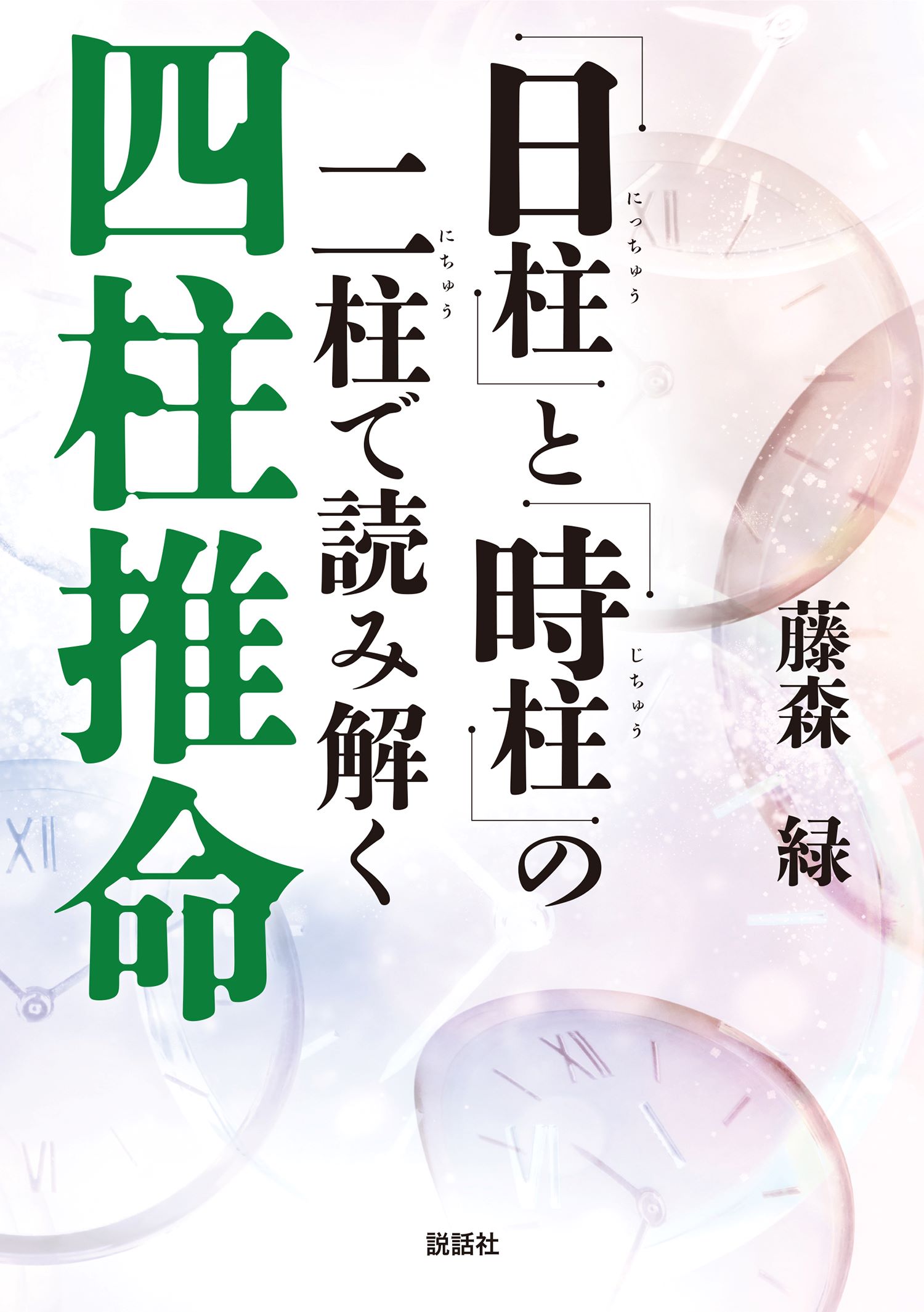 サムネイル画像1