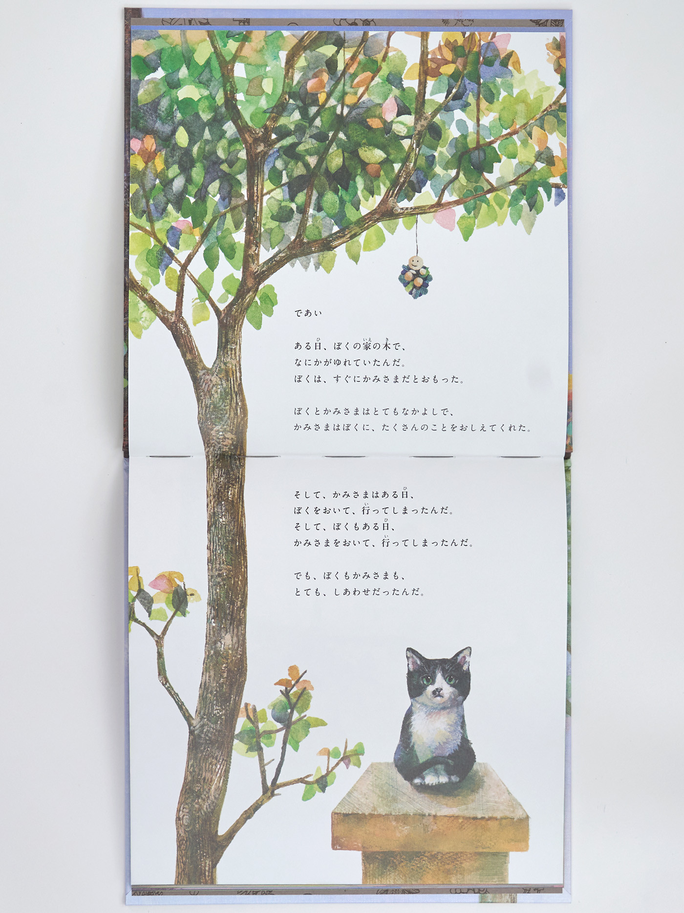 サムネイル画像3