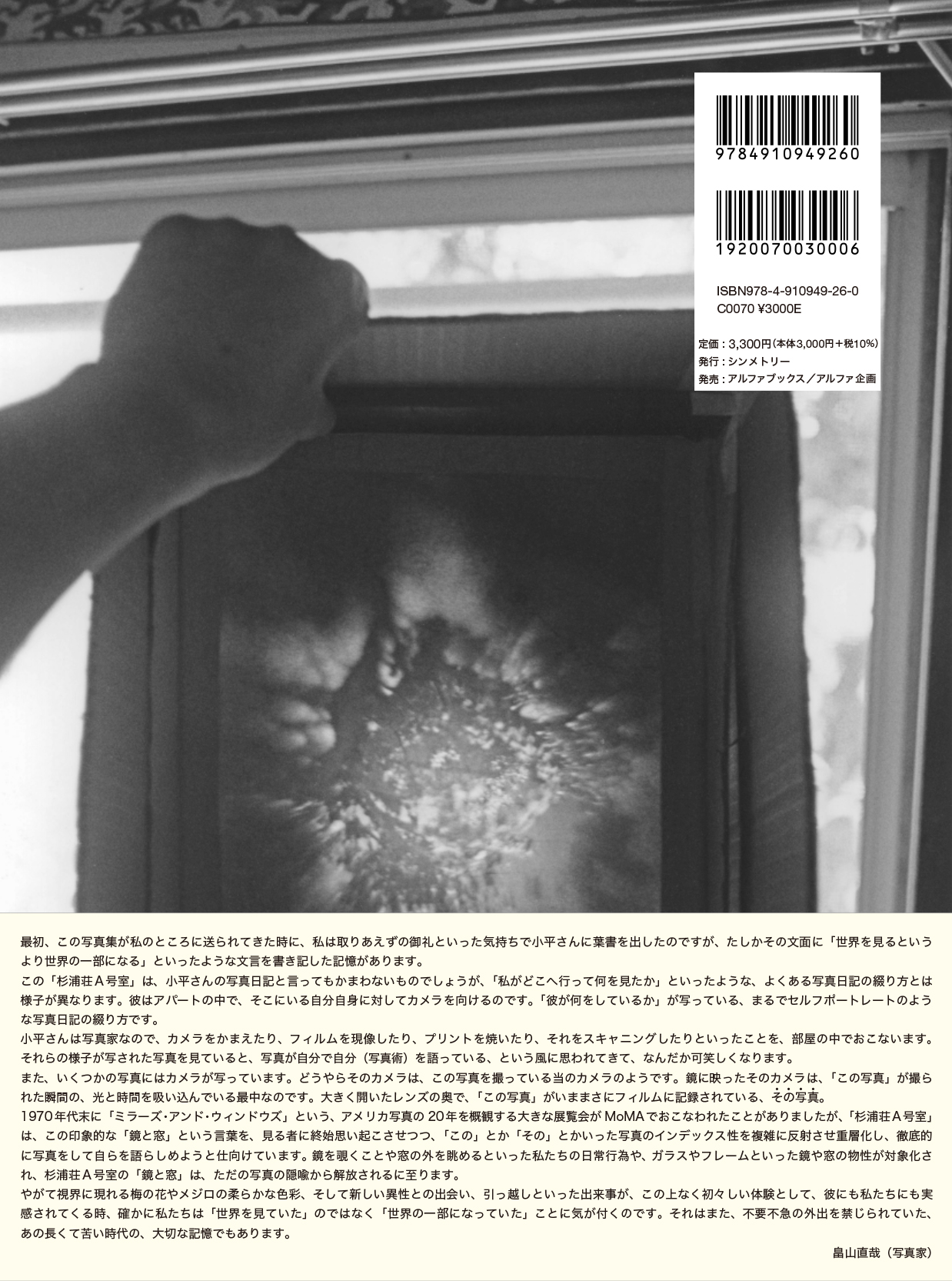 サムネイル画像3
