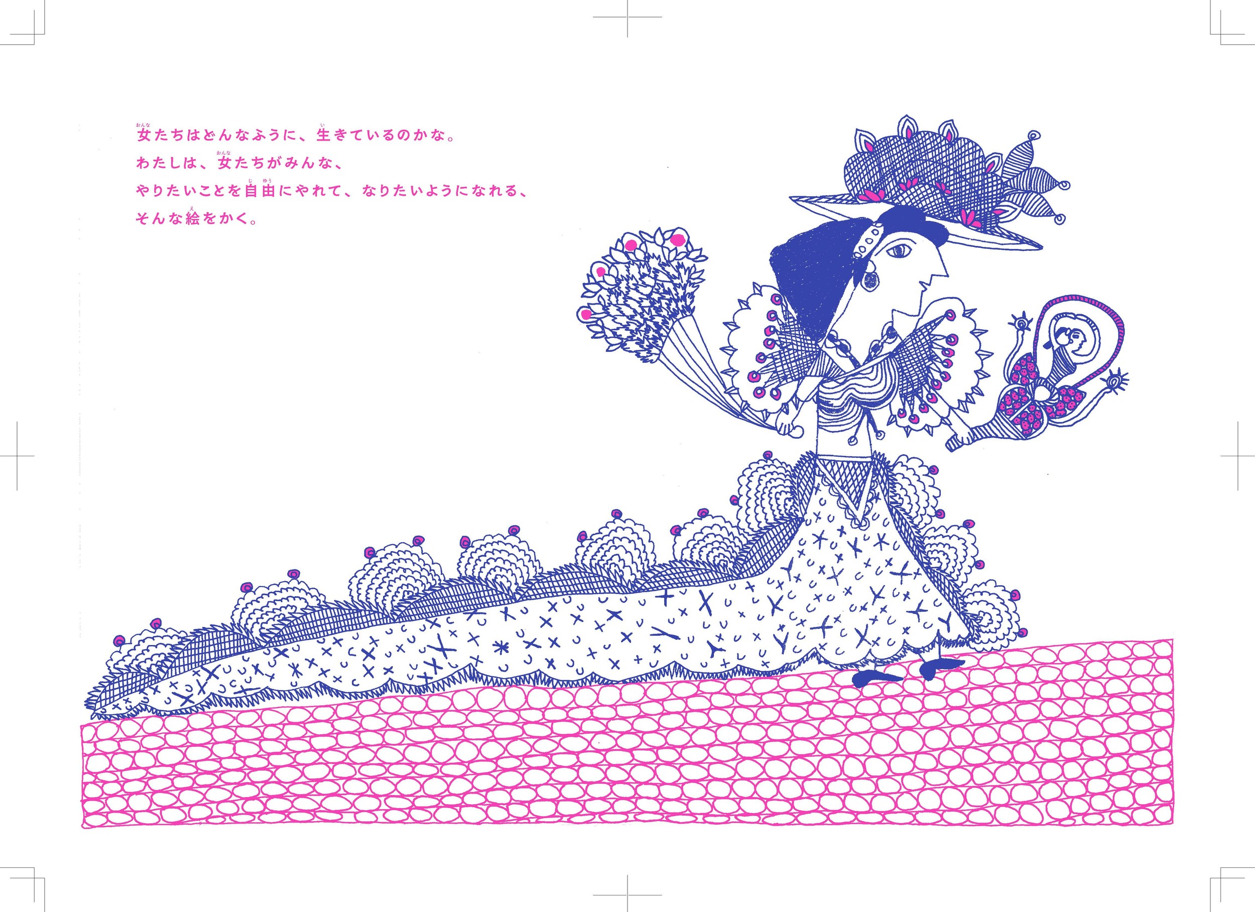 サムネイル画像3