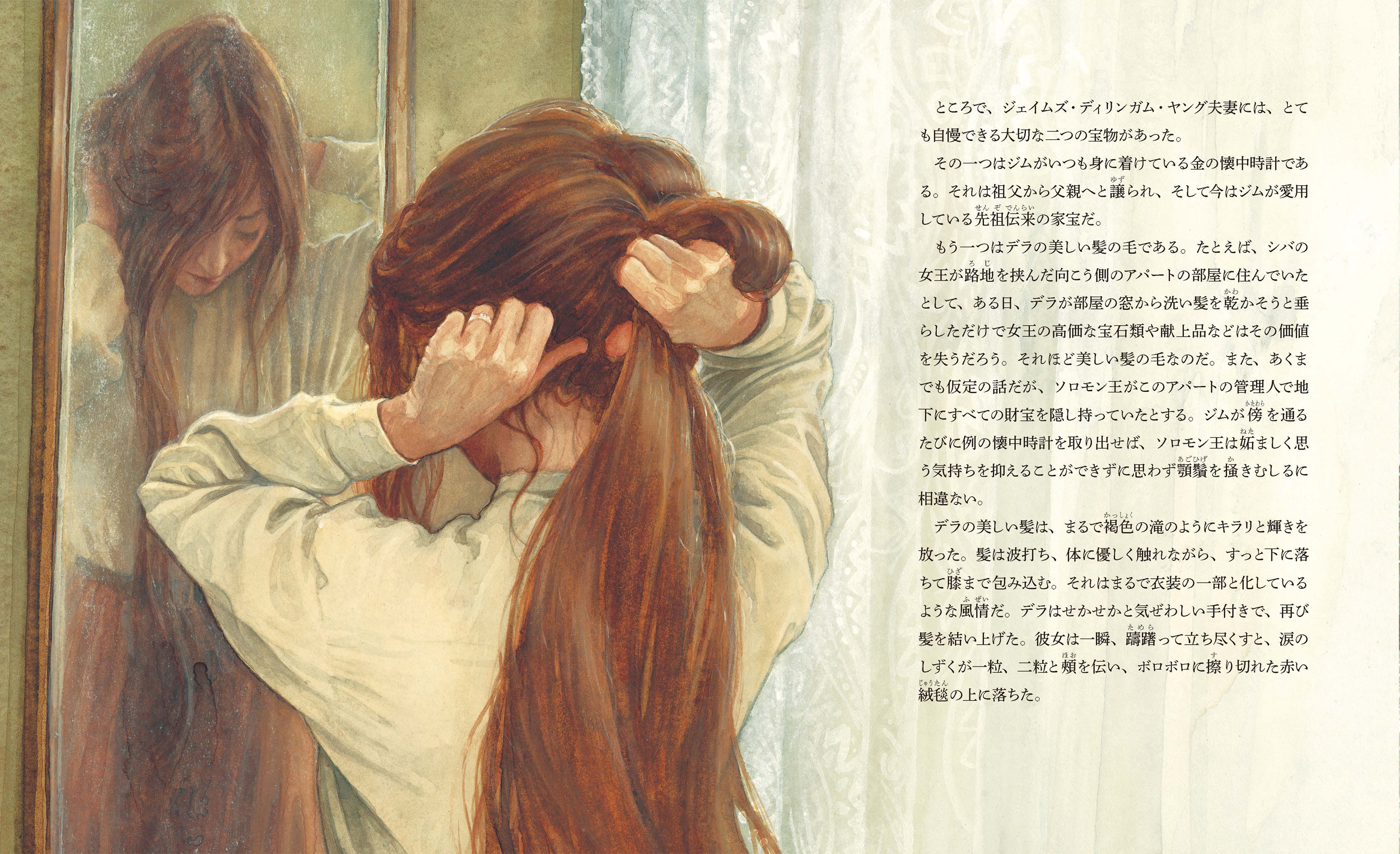 サムネイル画像4