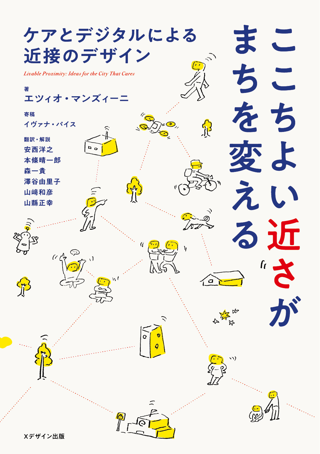 サムネイル画像1