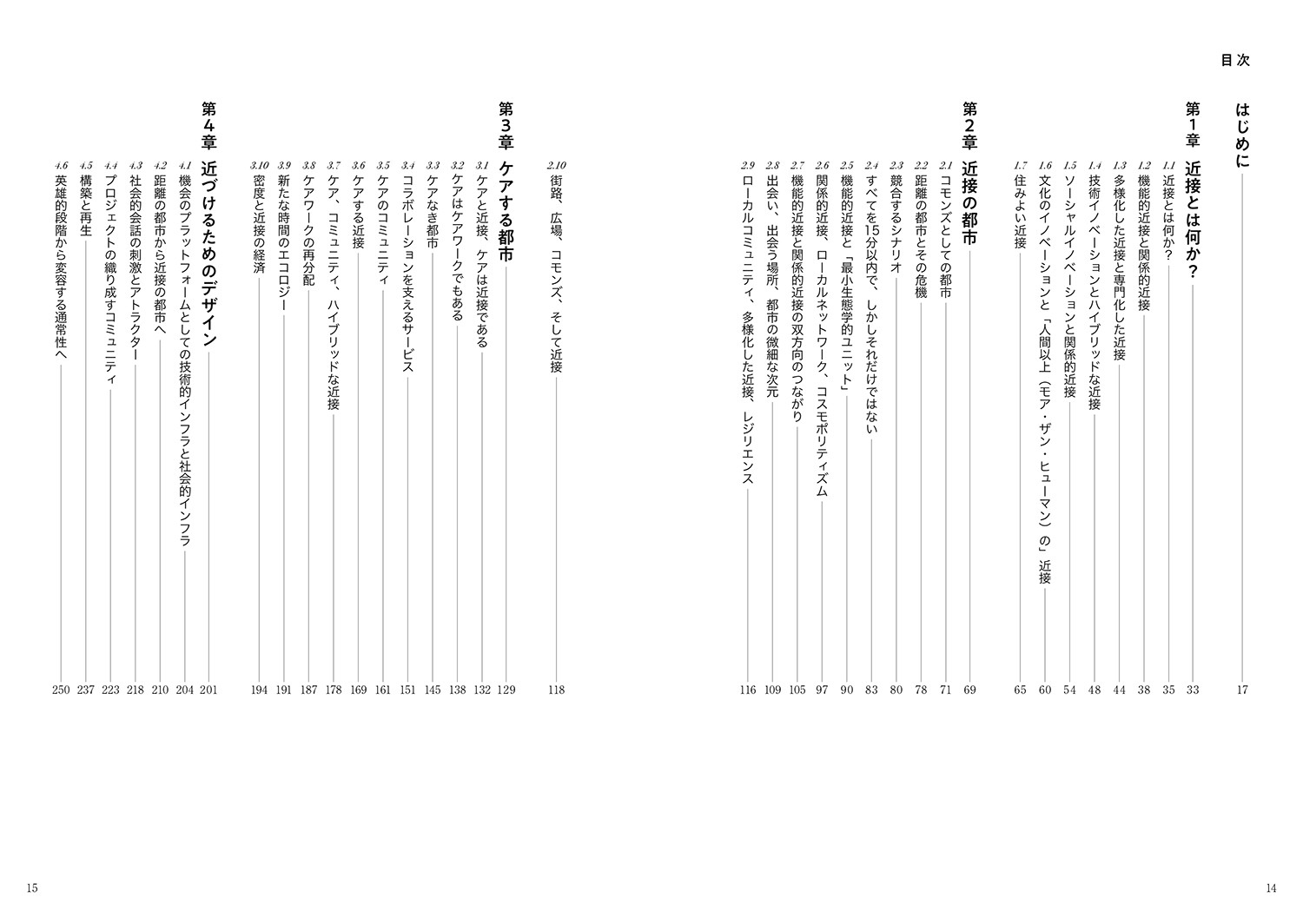 サムネイル画像4