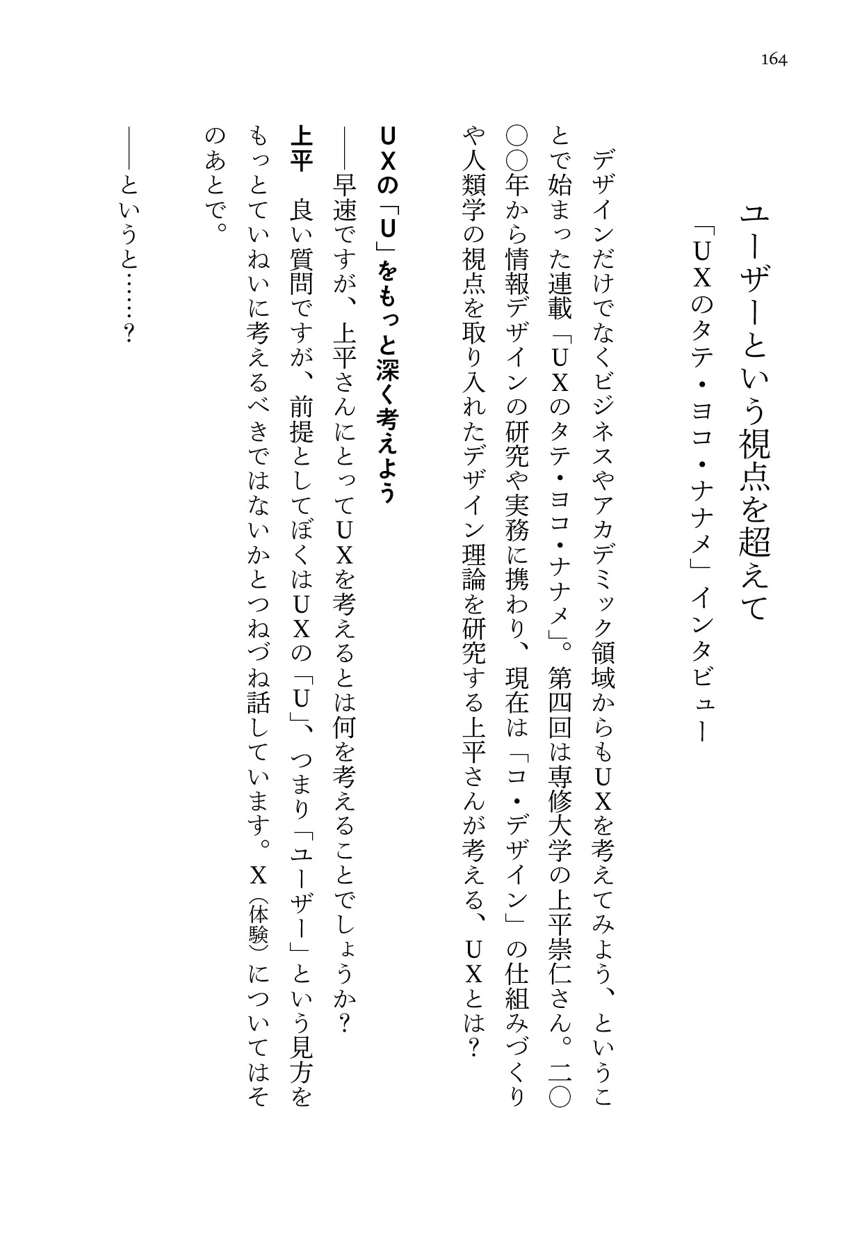 サムネイル画像4