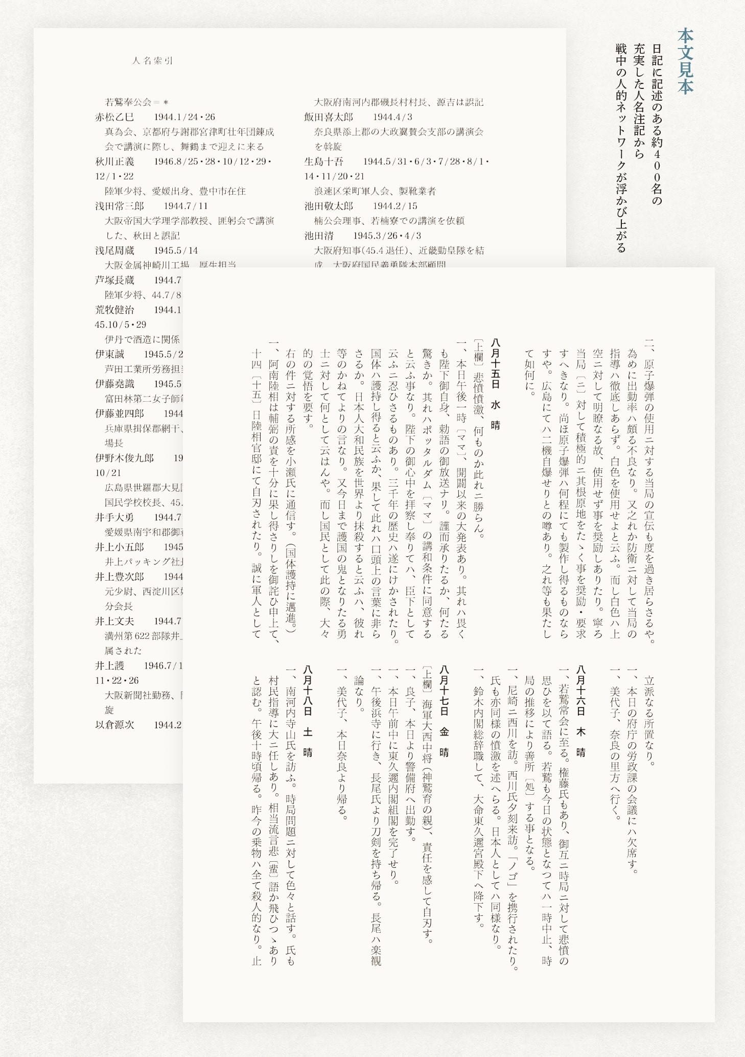 サムネイル画像3