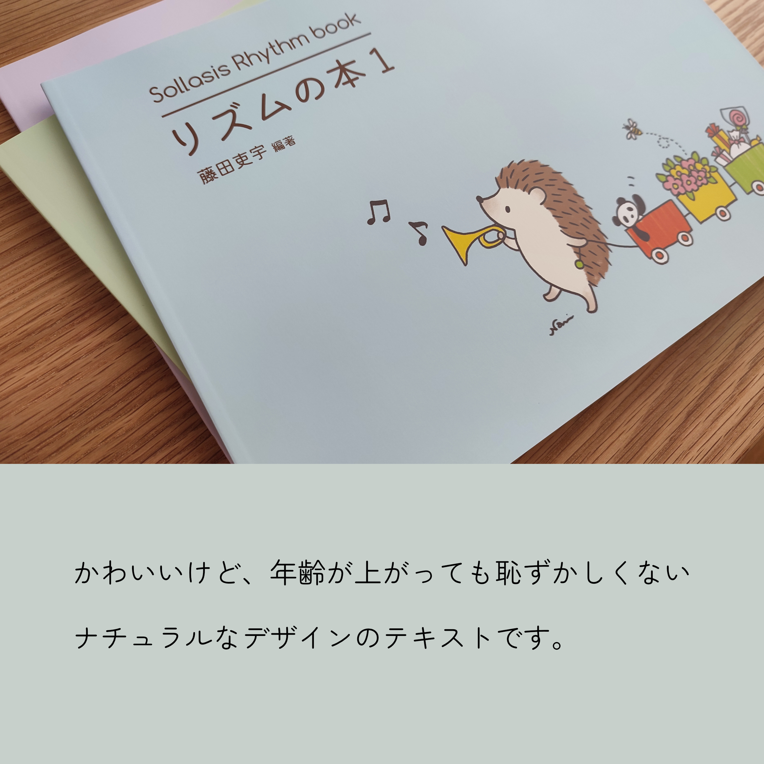 サムネイル画像1