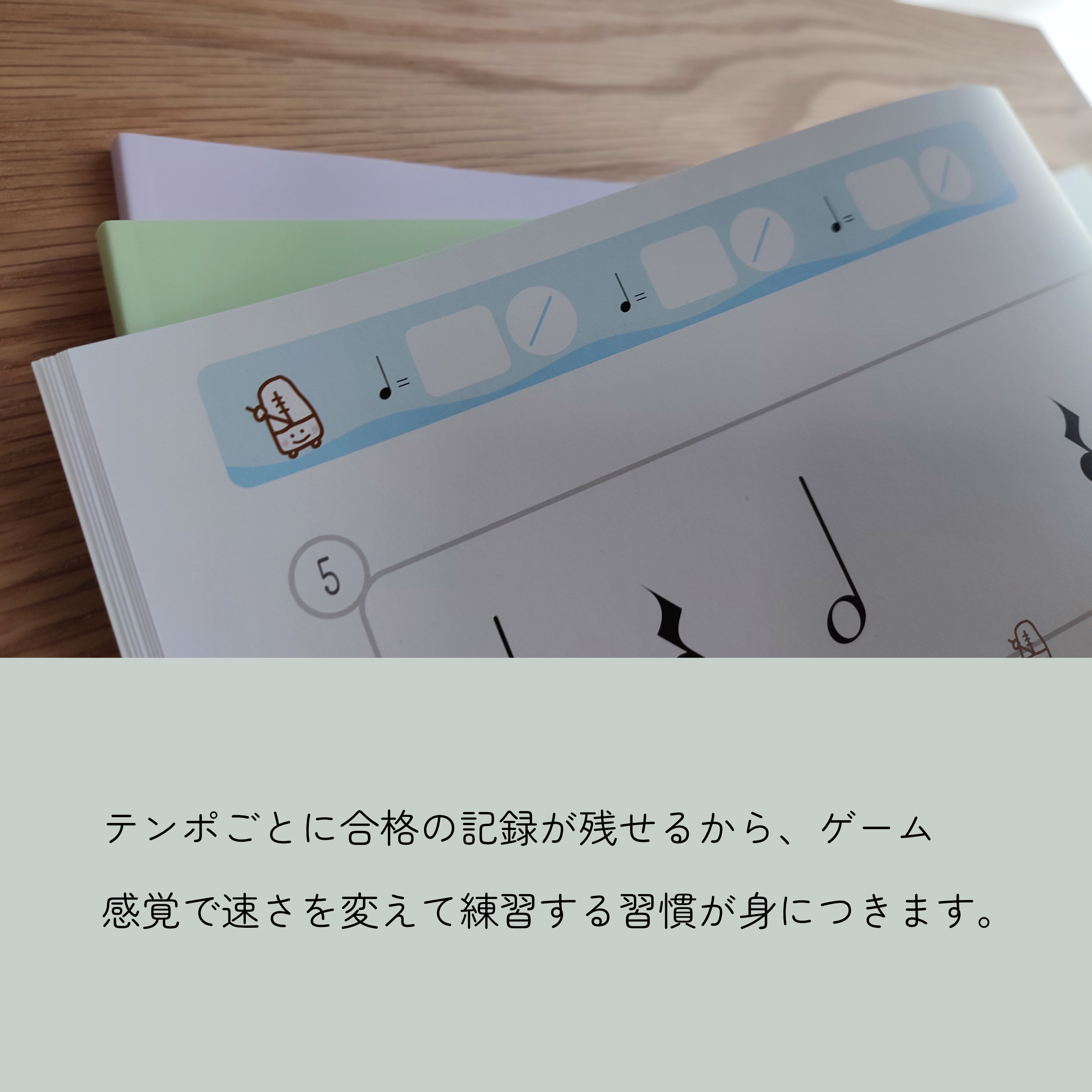 サムネイル画像2