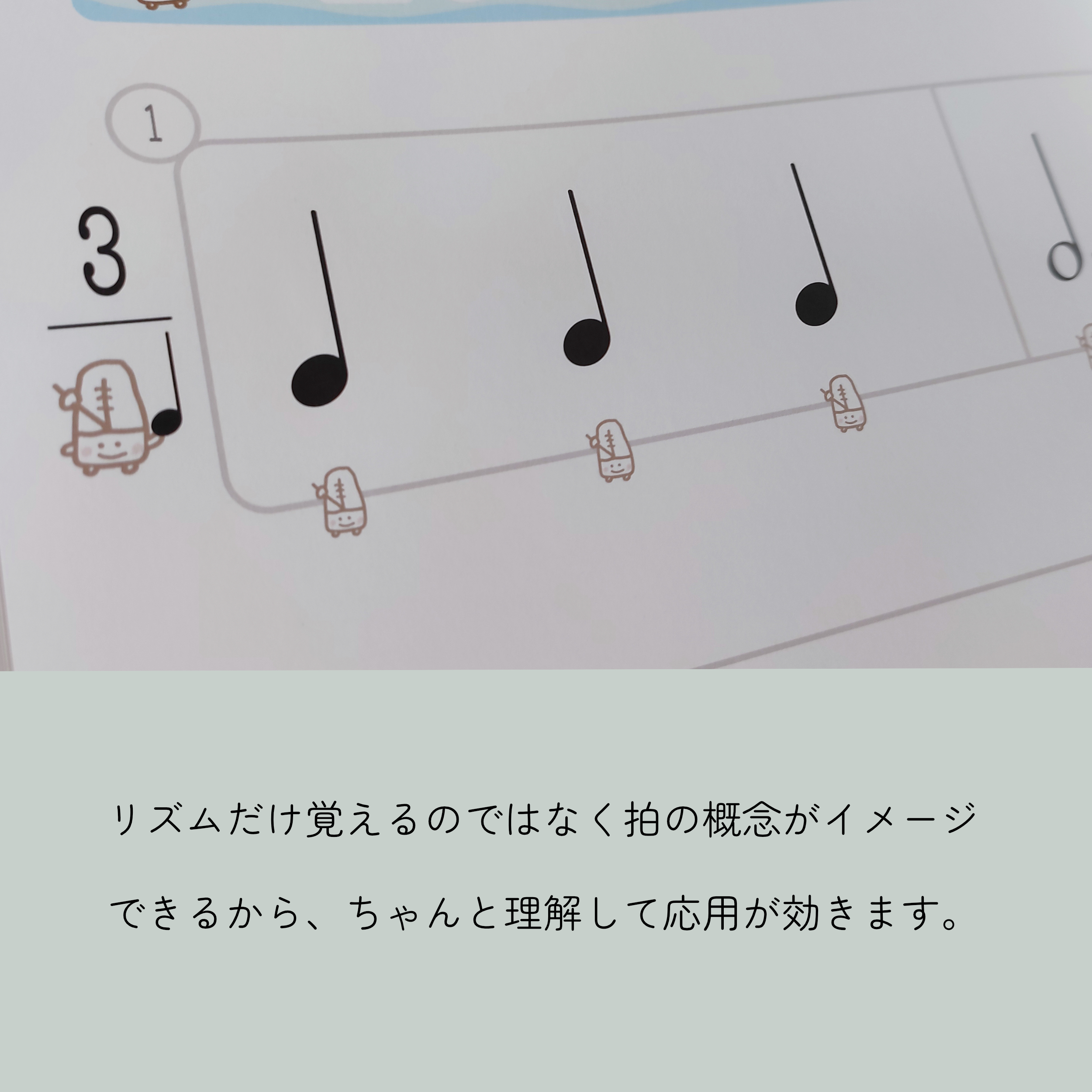 サムネイル画像3