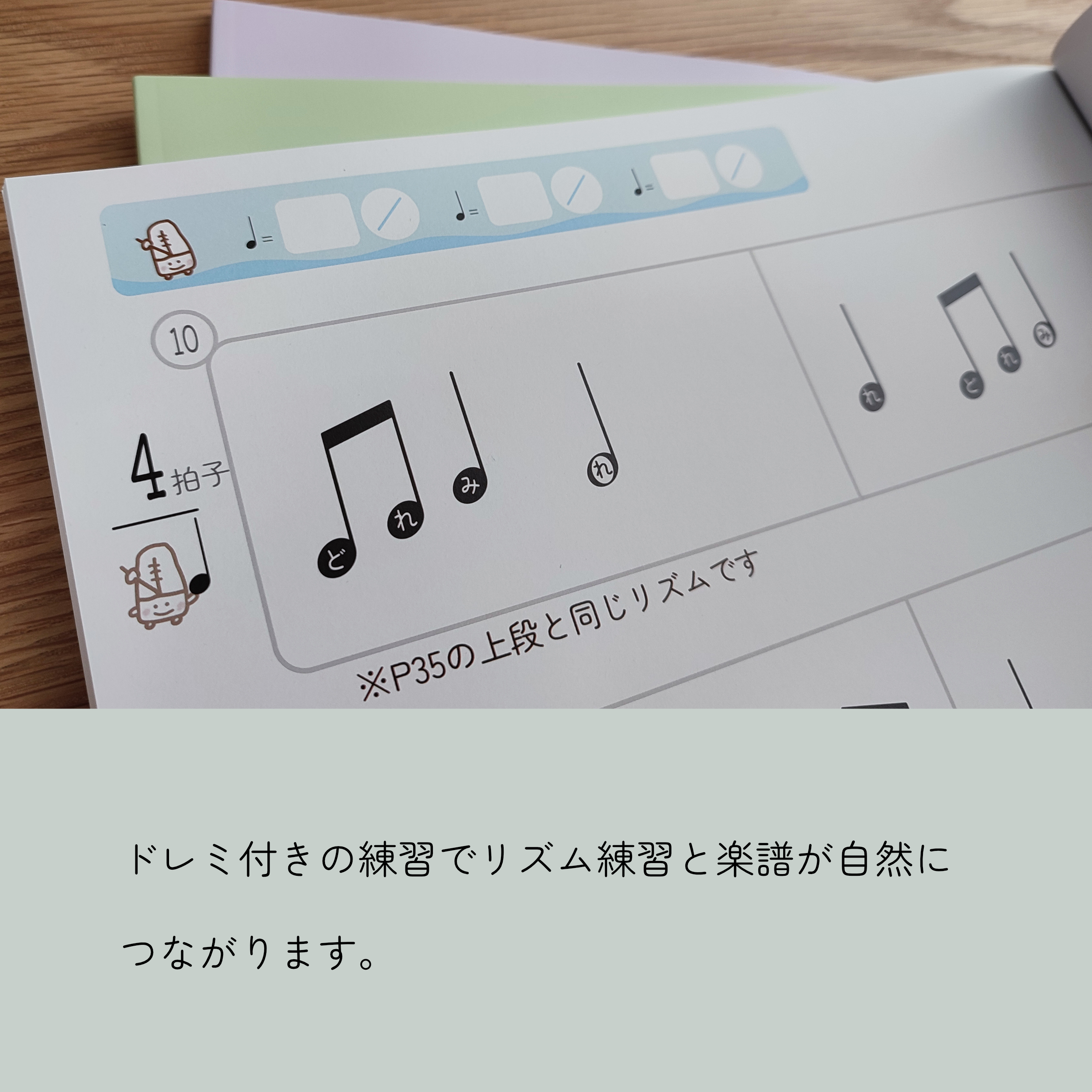 サムネイル画像5