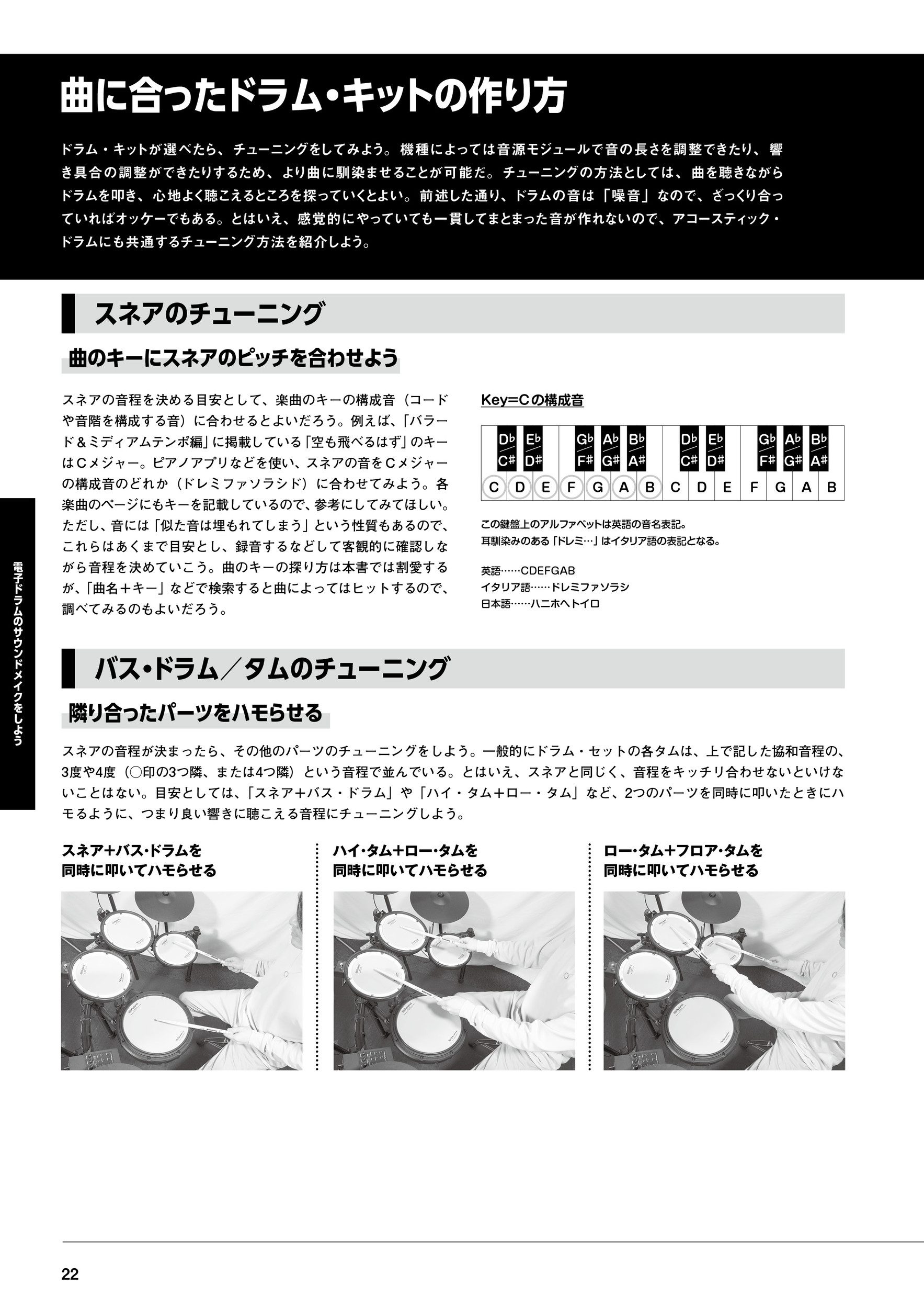 サムネイル画像3