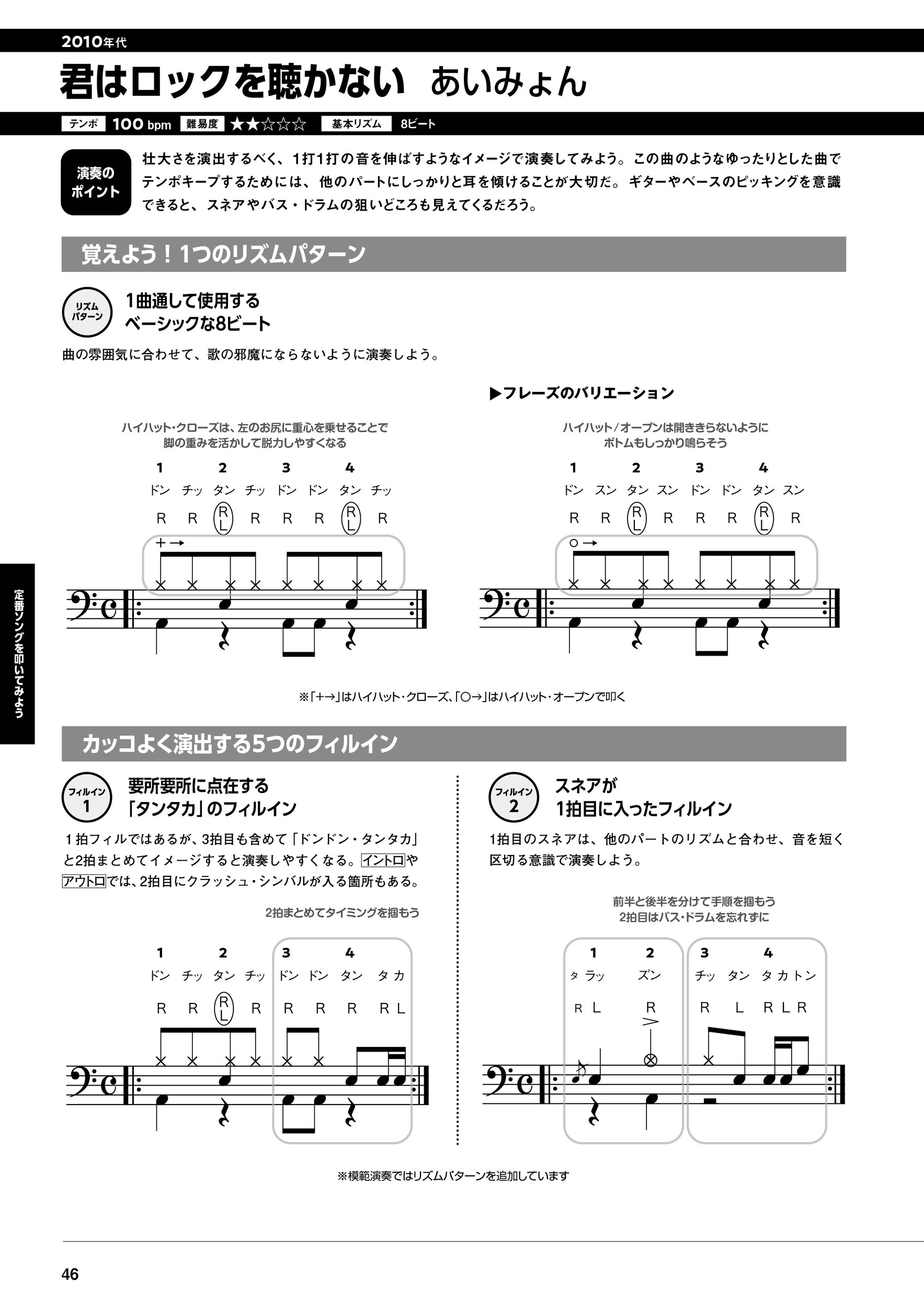 サムネイル画像4