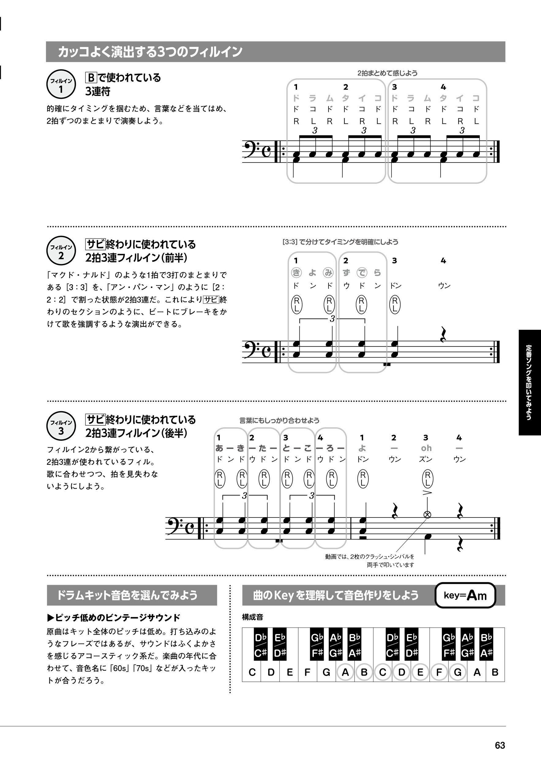 サムネイル画像5