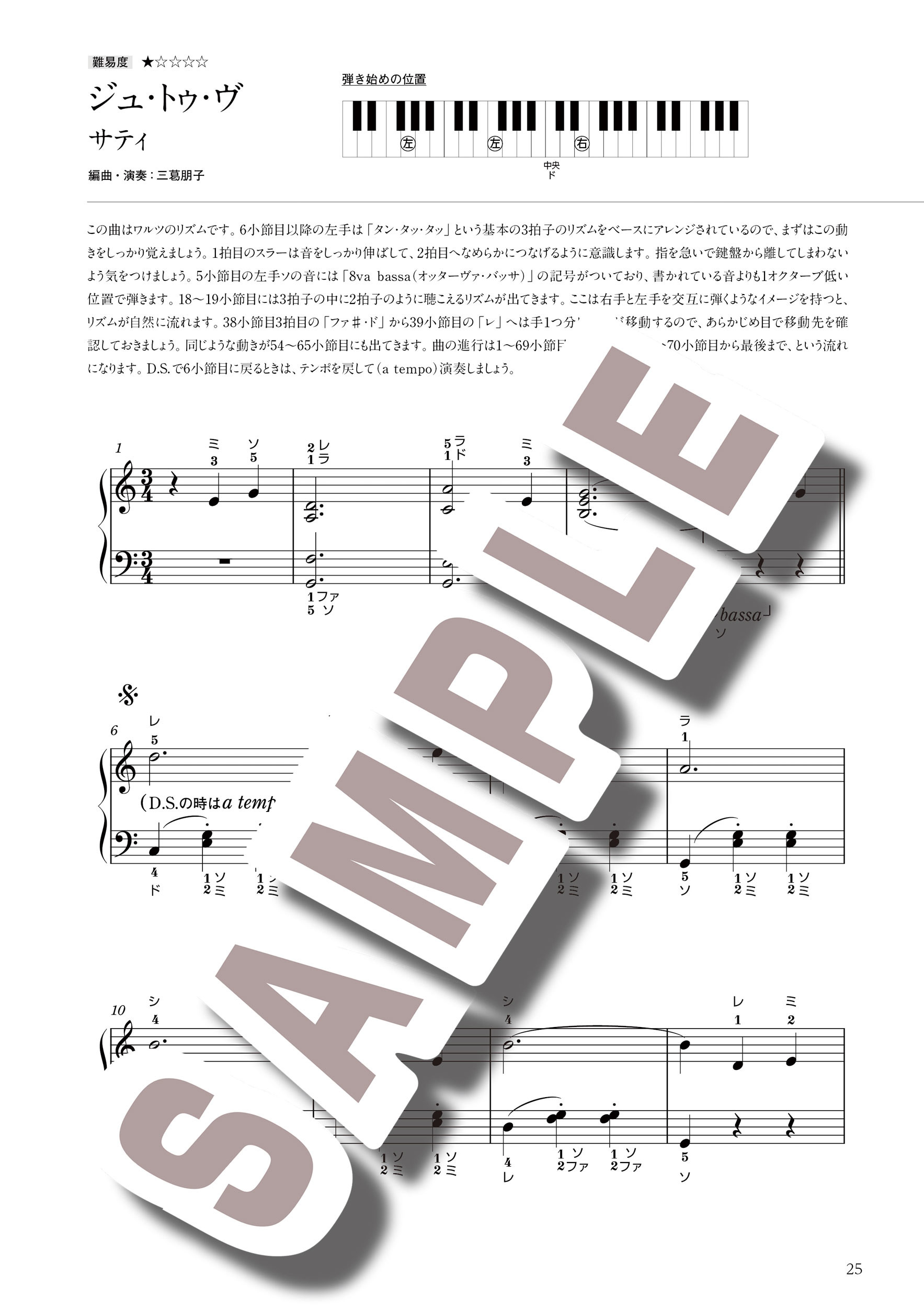 サムネイル画像4