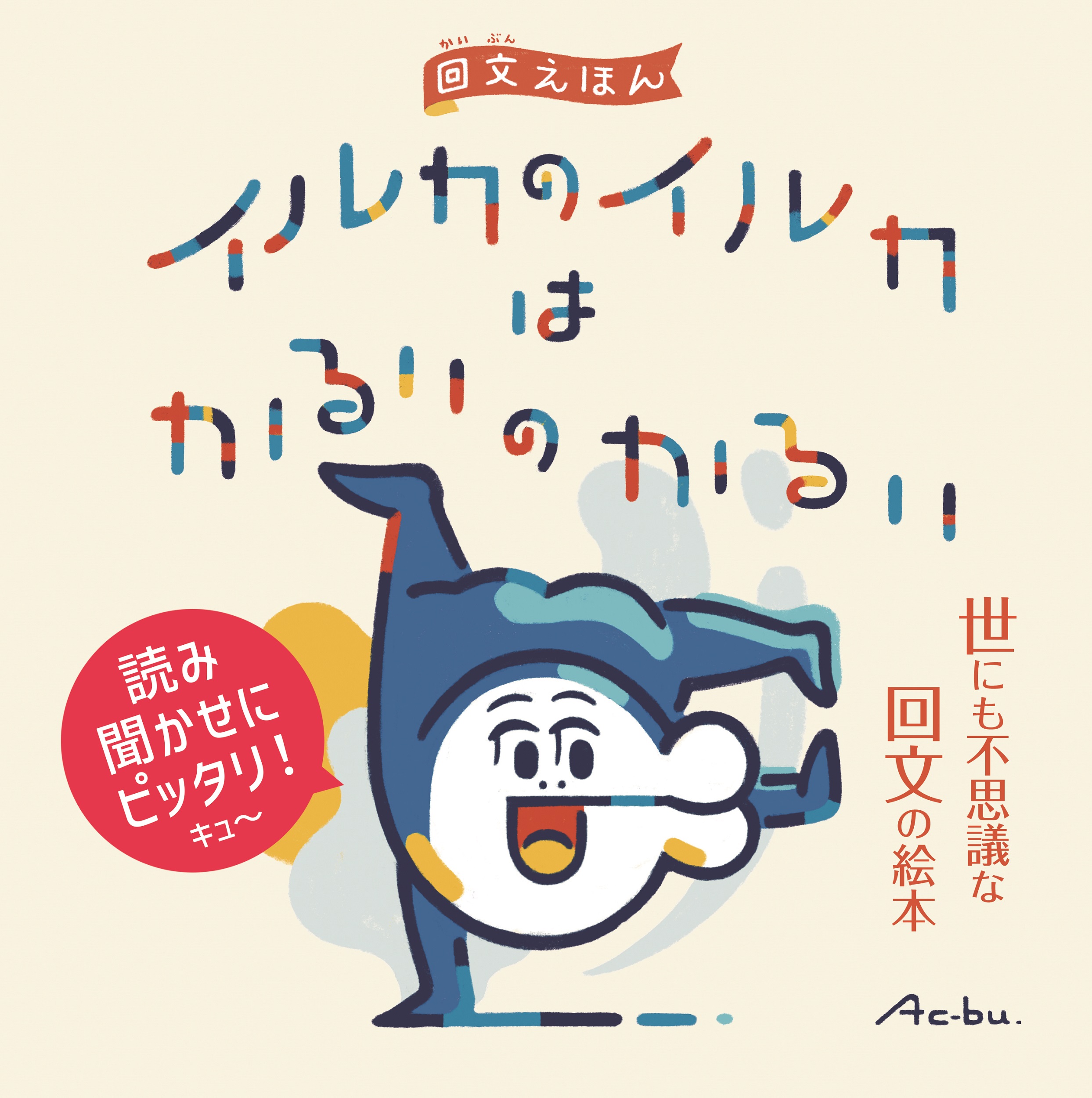 サムネイル画像1