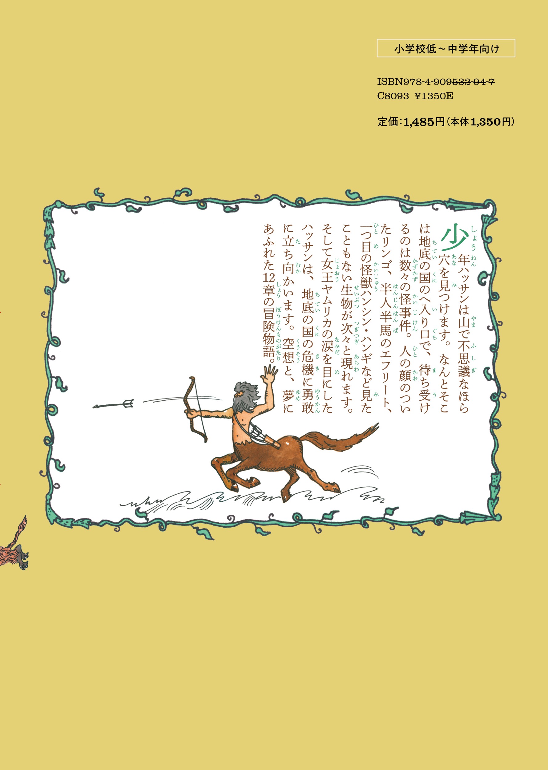 サムネイル画像1