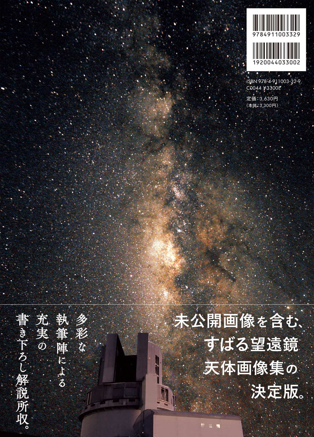 サムネイル画像9