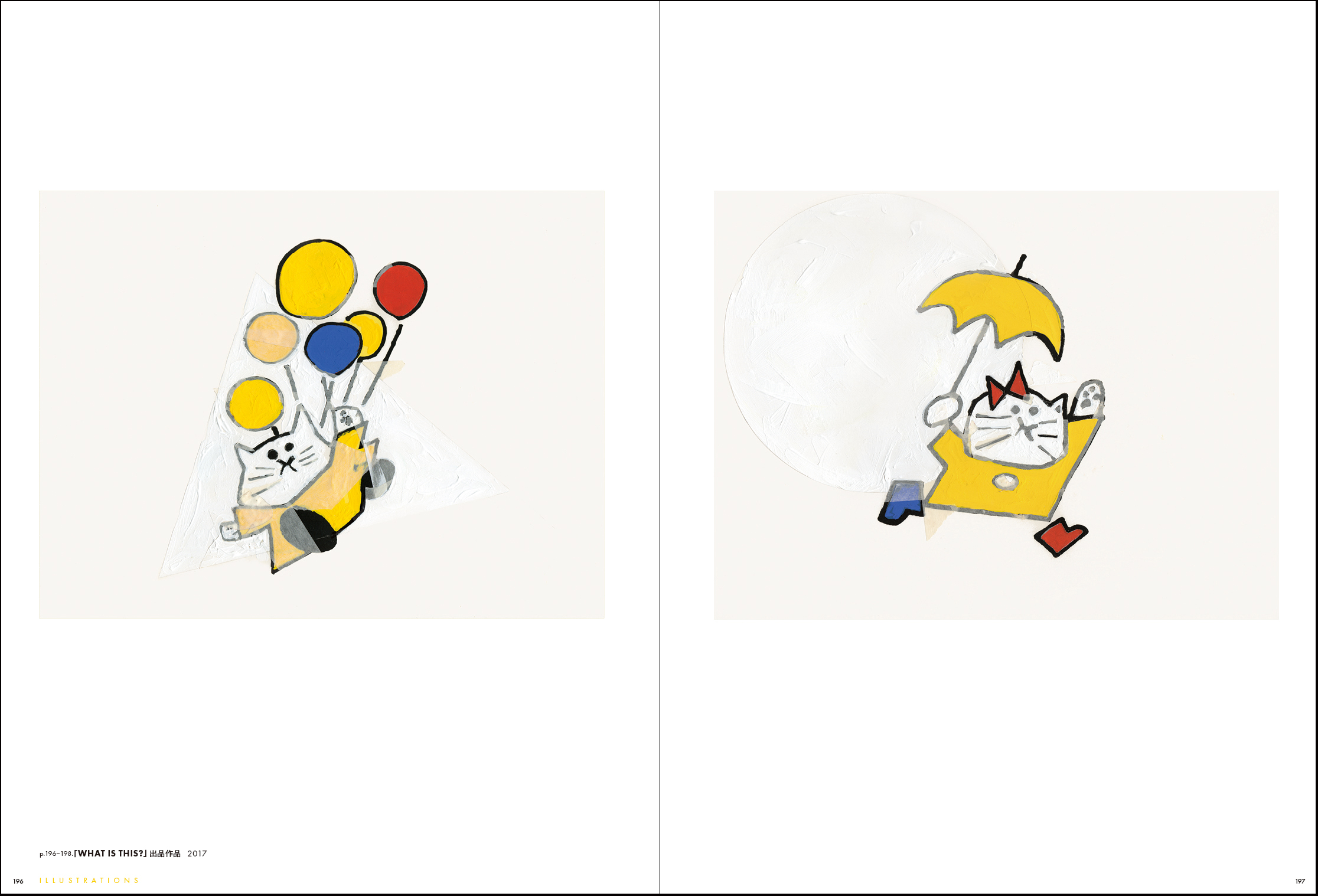 サムネイル画像7