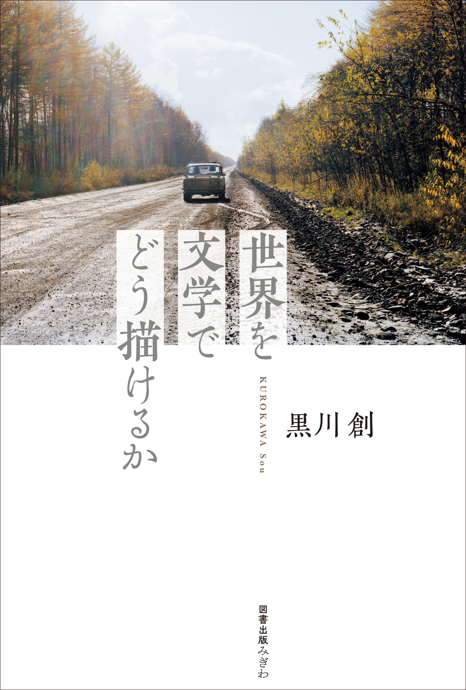 サムネイル画像1