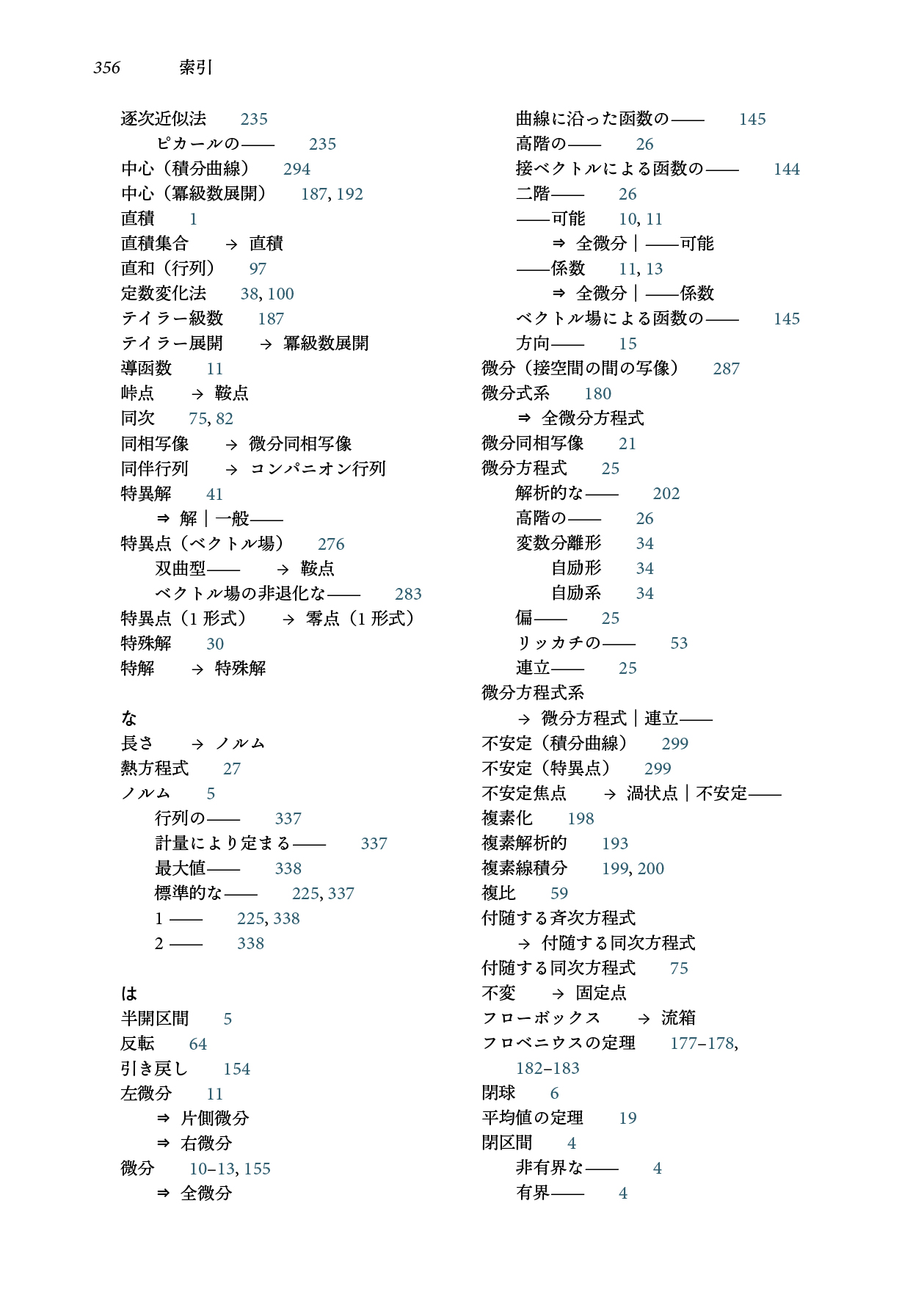 サムネイル画像4
