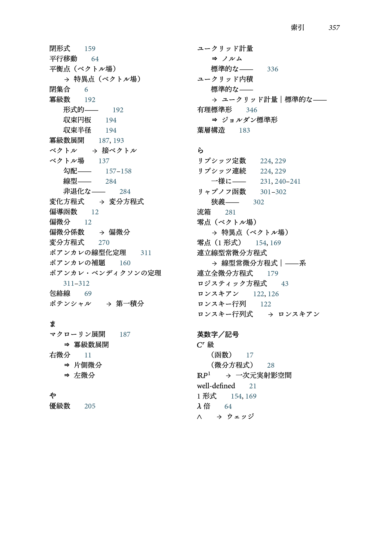 サムネイル画像5